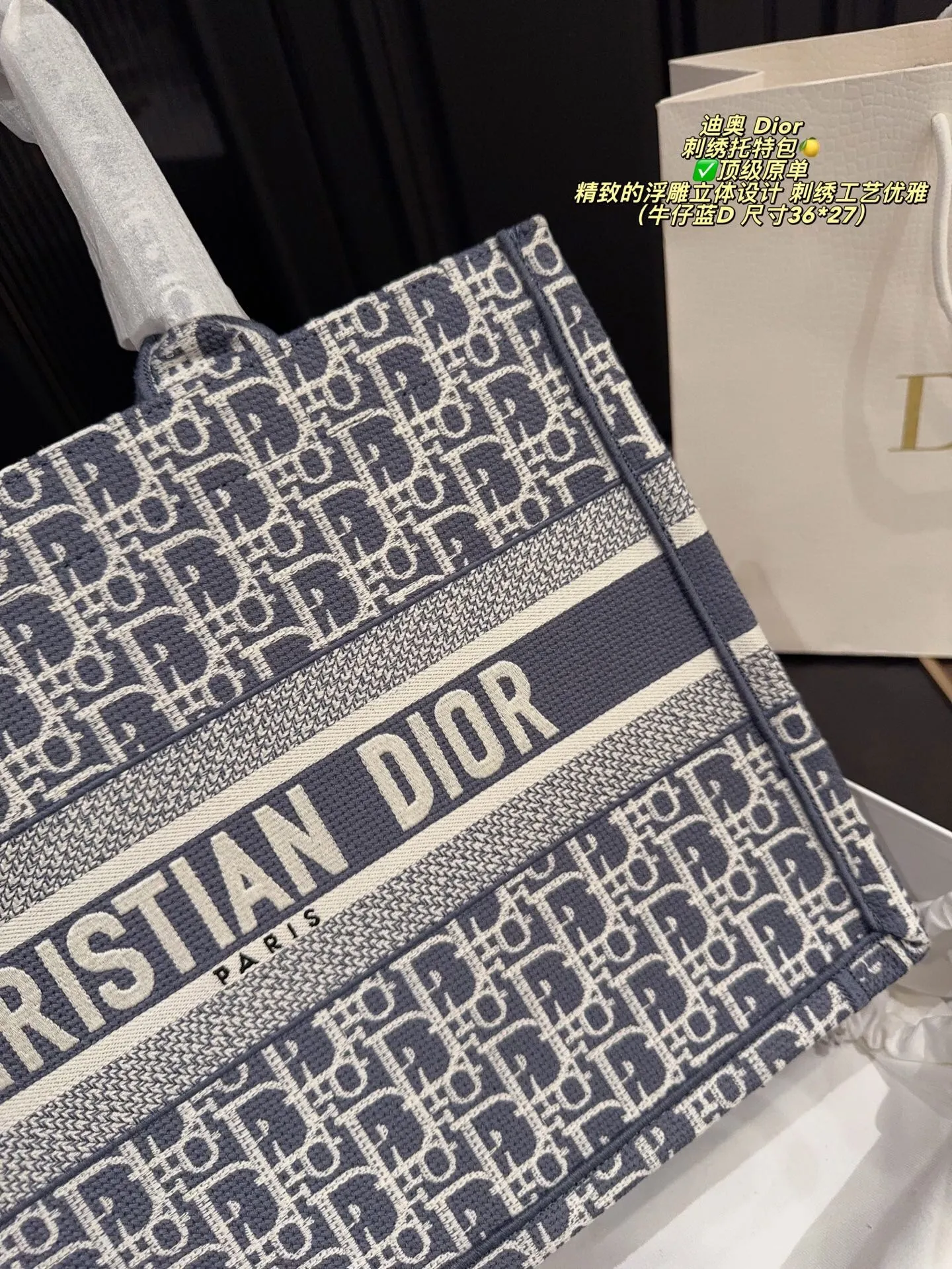 All Categories Official Website "Brand Women's Bags" Women's Bags 💙 DIOR 2025 New DIOR Handbags