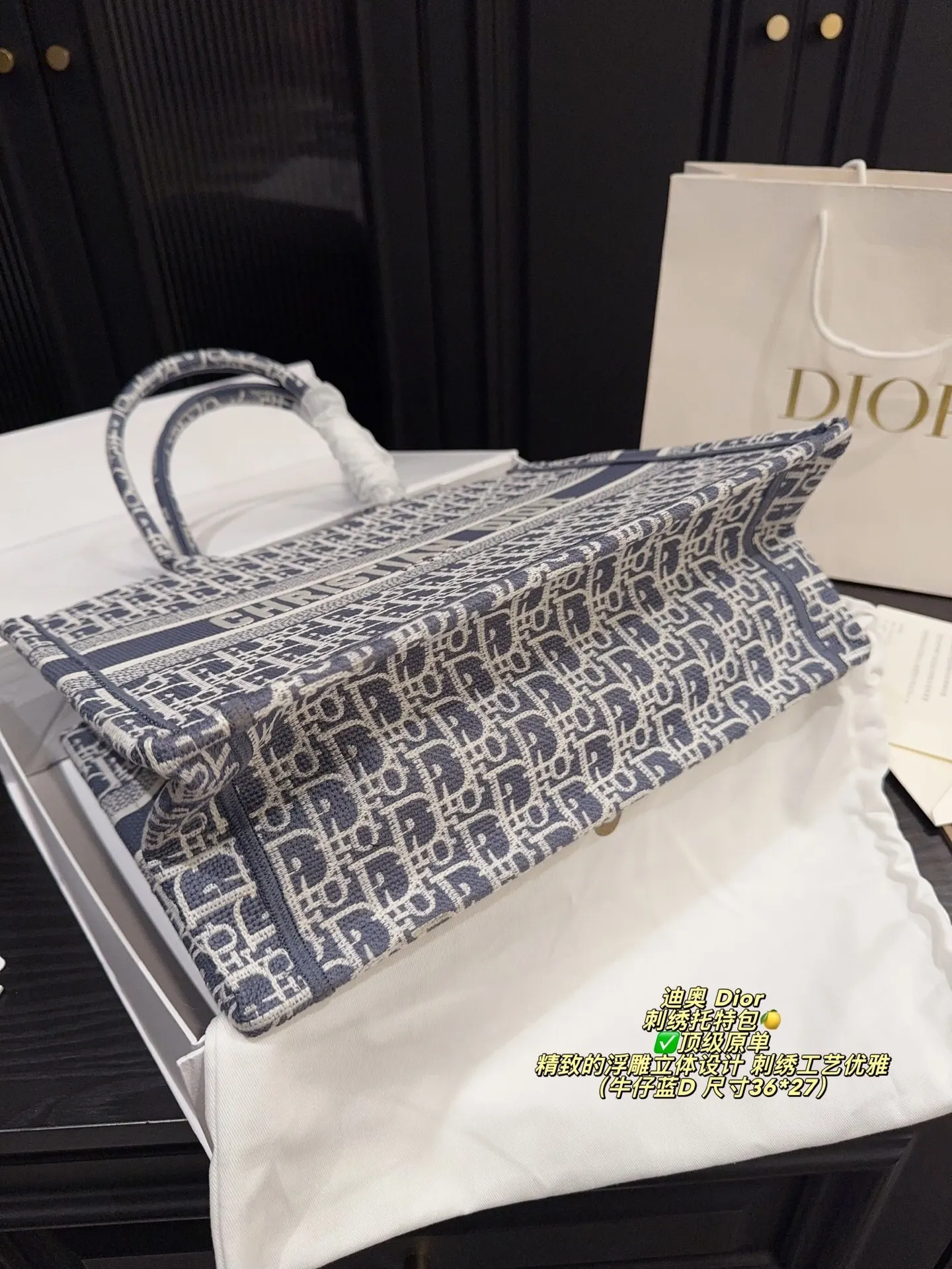 All Categories Official Website "Brand Women's Bags" Women's Bags 💙 DIOR 2025 New DIOR Handbags
