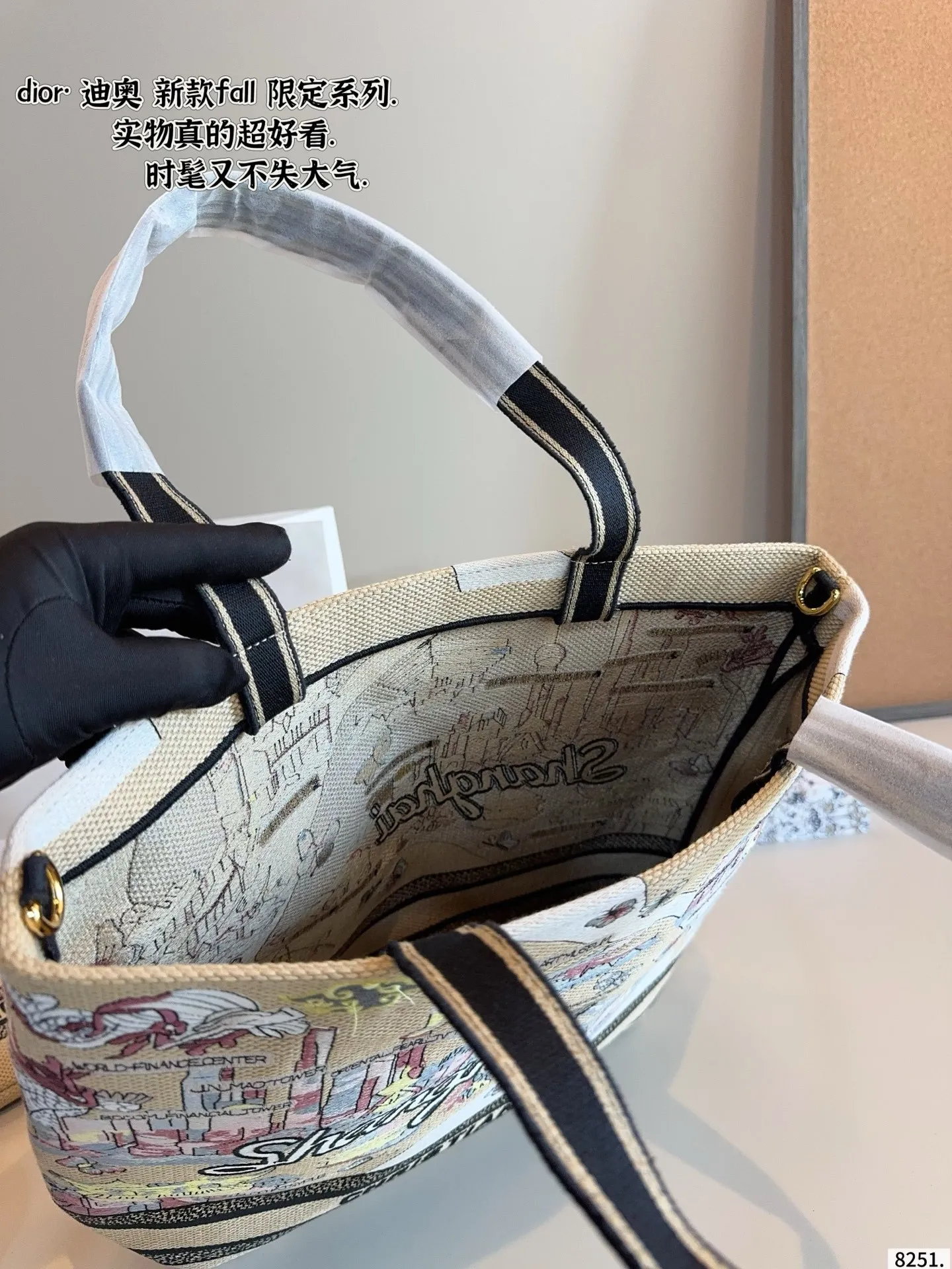 All Categories Official Website "Brand Women's Bags" Women's Bags 💙 DIOR 2025 New DIOR Handbags