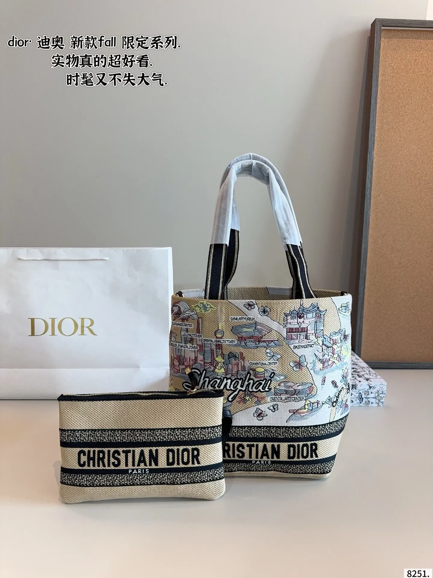 All Categories Official Website "Brand Women's Bags" Women's Bags 💙 DIOR 2025 New DIOR Handbags