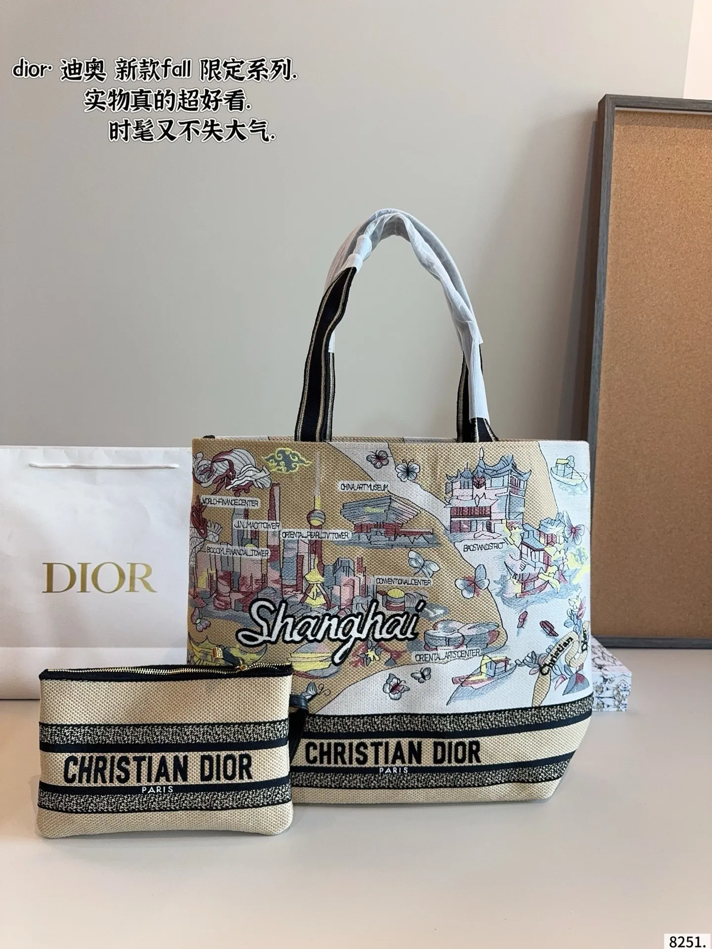 All Categories Official Website "Brand Women's Bags" Women's Bags 💙 DIOR 2025 New DIOR Handbags