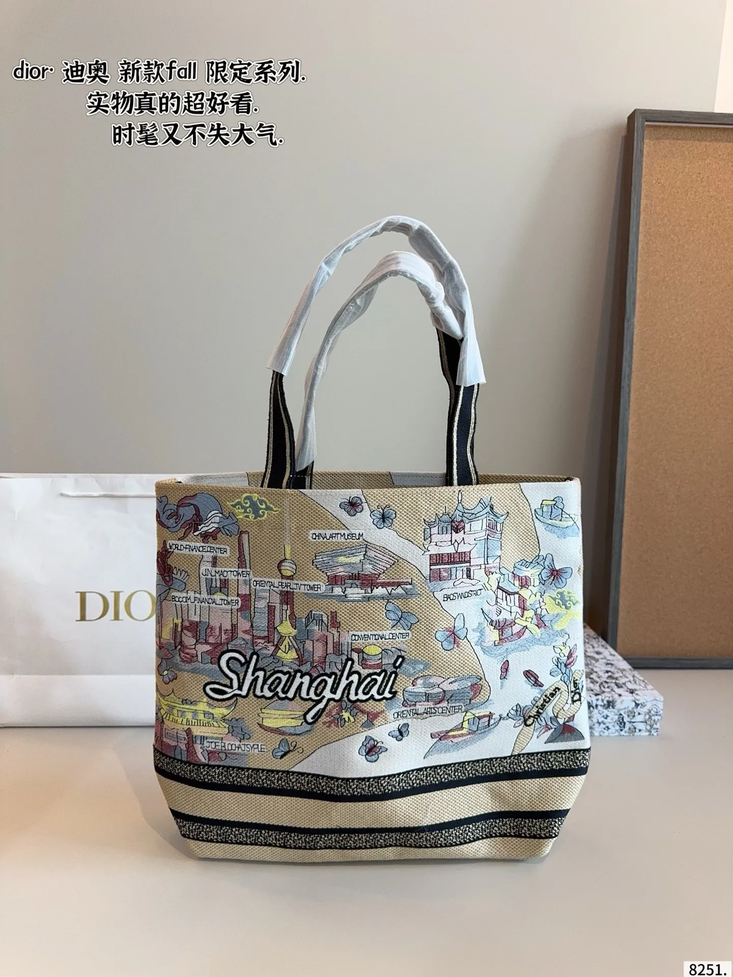 All Categories Official Website "Brand Women's Bags" Women's Bags 💙 DIOR 2025 New DIOR Handbags