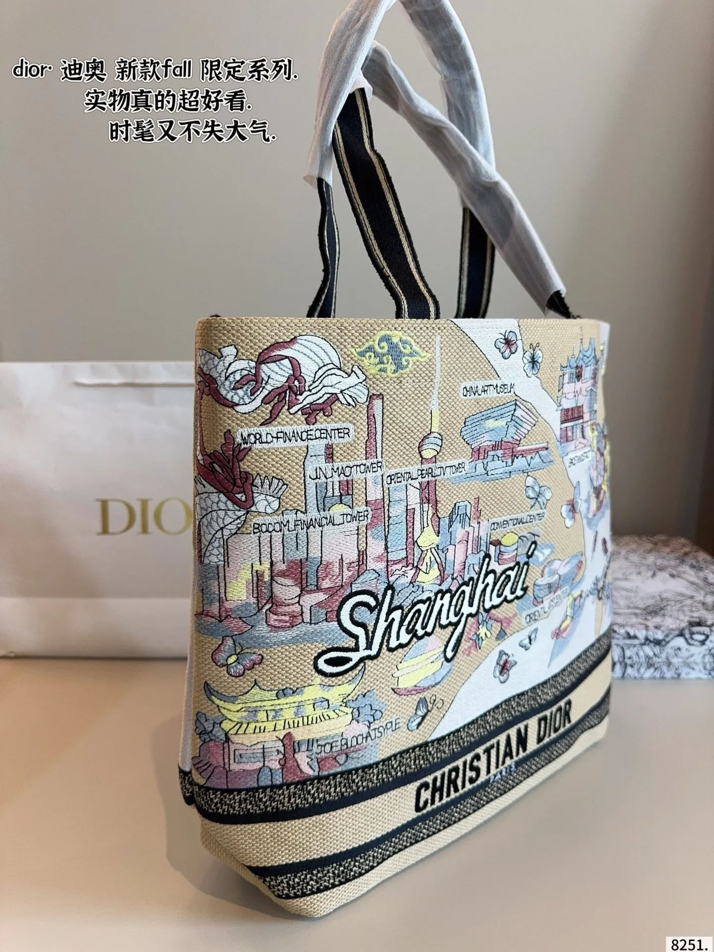 All Categories Official Website "Brand Women's Bags" Women's Bags 💙 DIOR 2025 New DIOR Handbags
