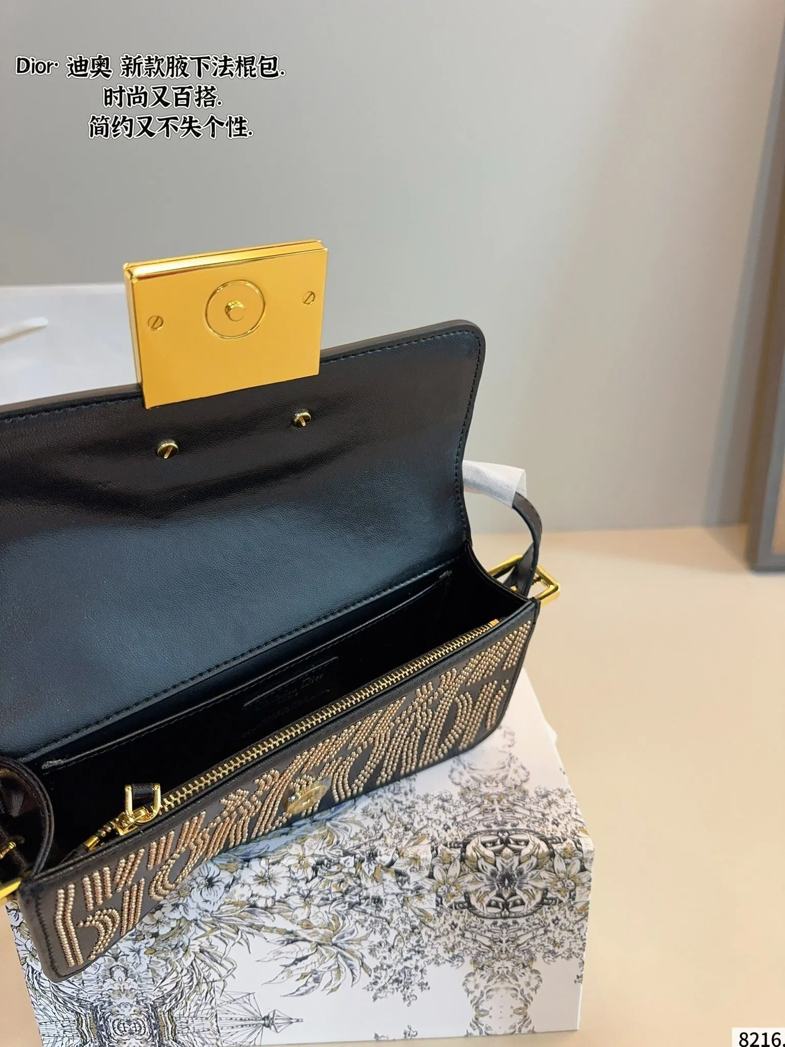 All categories Official website "Brand Women's Bags" Women's Bags 💙 DIOR 2025 new DIOR armpit bag