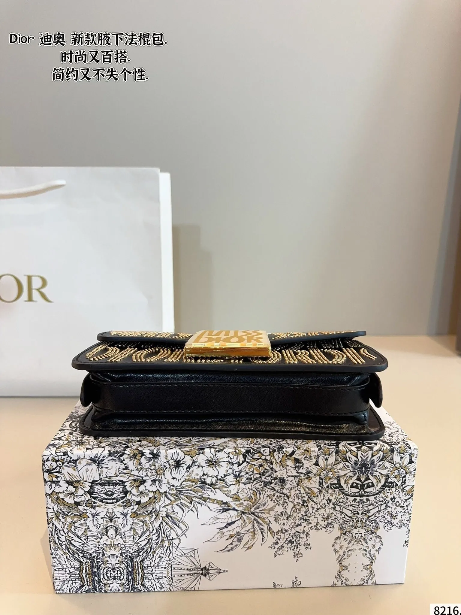 All categories Official website "Brand Women's Bags" Women's Bags 💙 DIOR 2025 new DIOR armpit bag