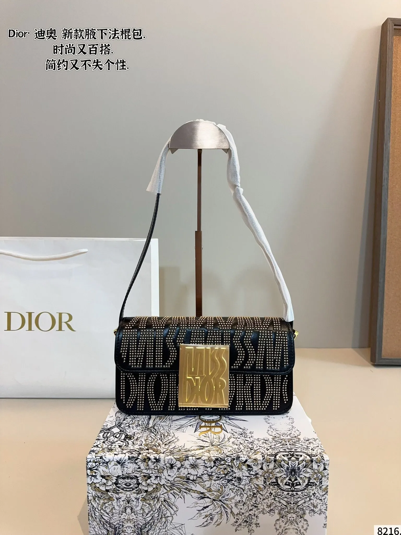All categories Official website "Brand Women's Bags" Women's Bags 💙 DIOR 2025 new DIOR armpit bag