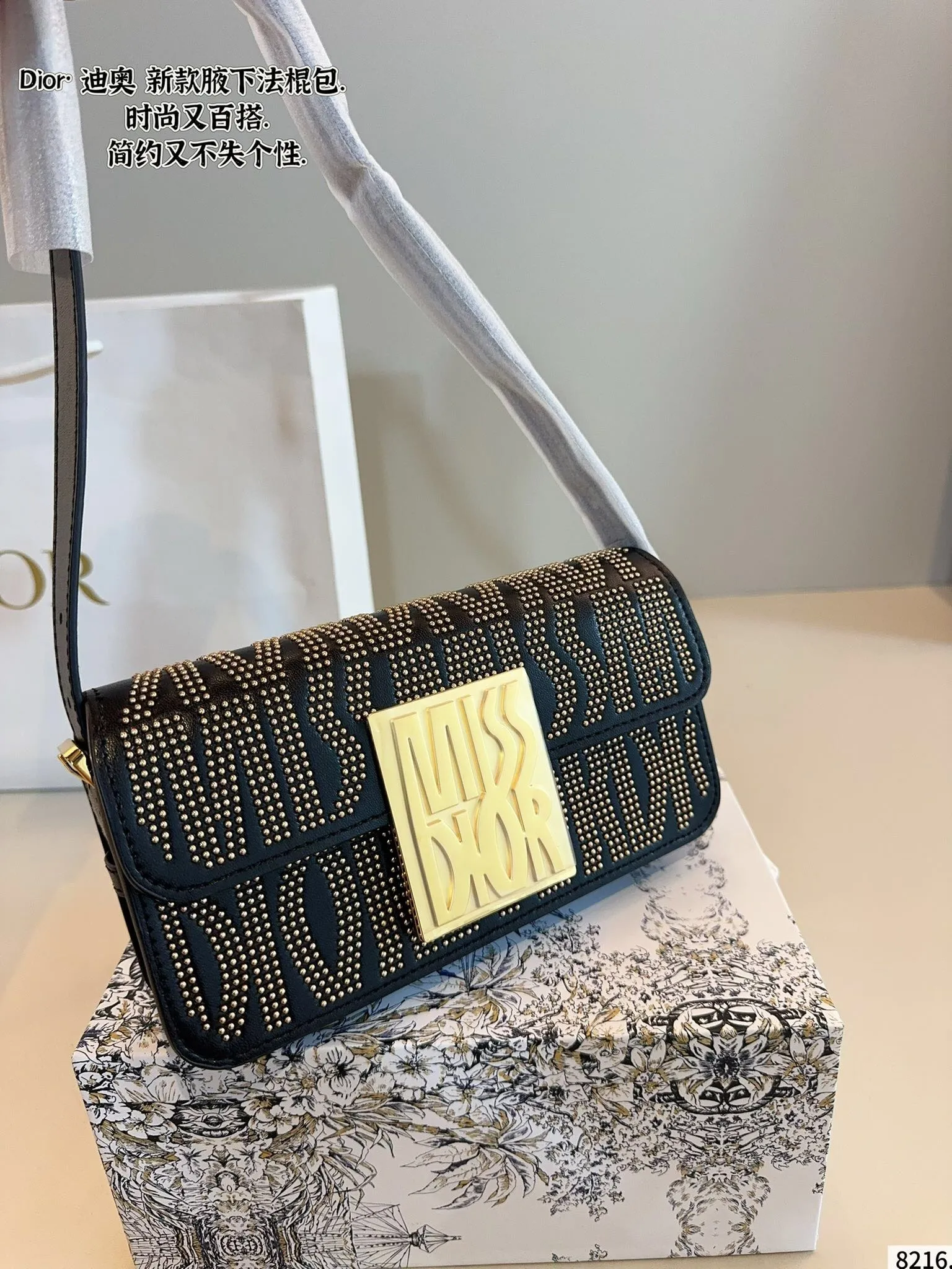 All categories Official website "Brand Women's Bags" Women's Bags 💙 DIOR 2025 new DIOR armpit bag