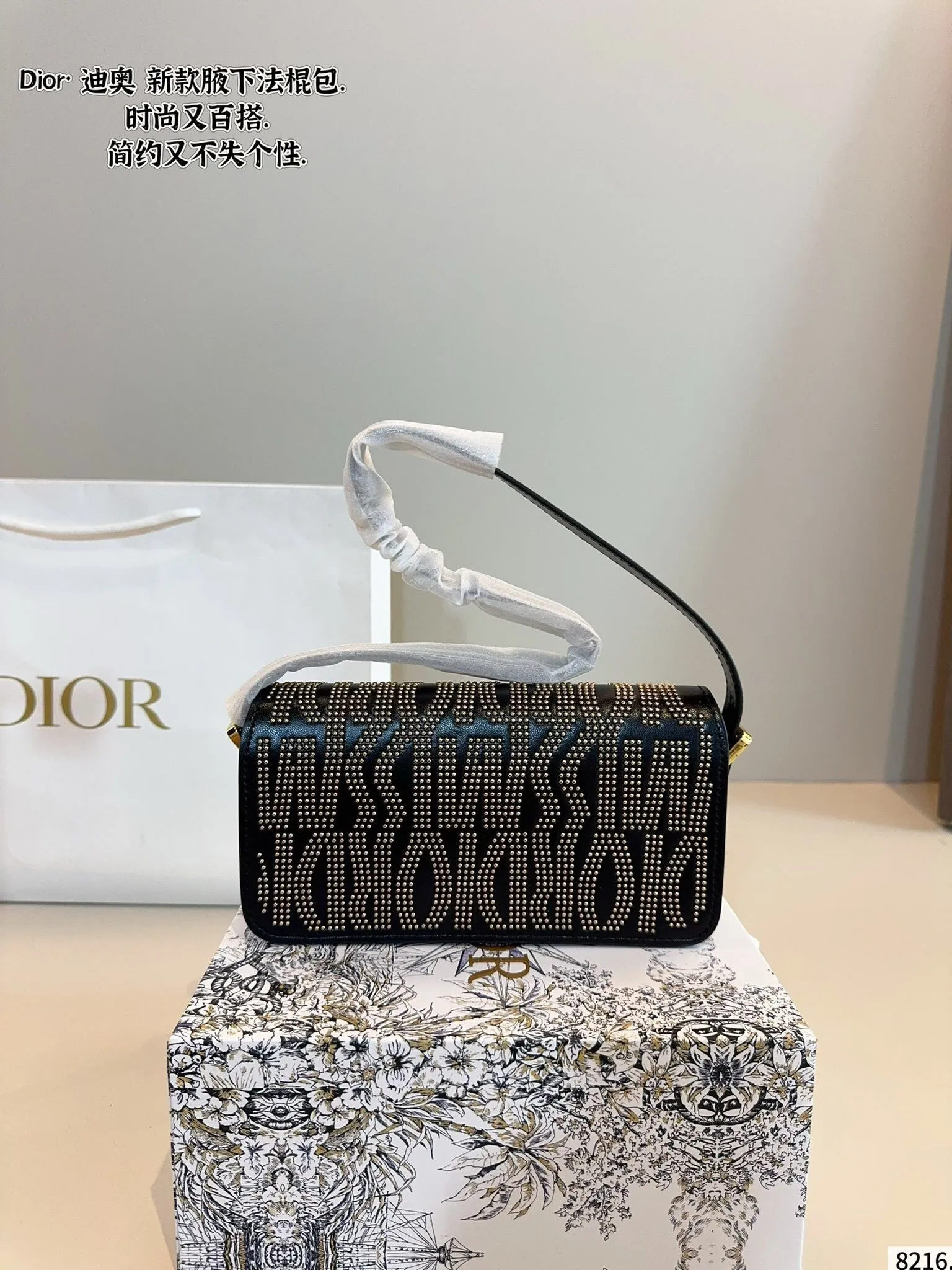 All categories Official website "Brand Women's Bags" Women's Bags 💙 DIOR 2025 new DIOR armpit bag