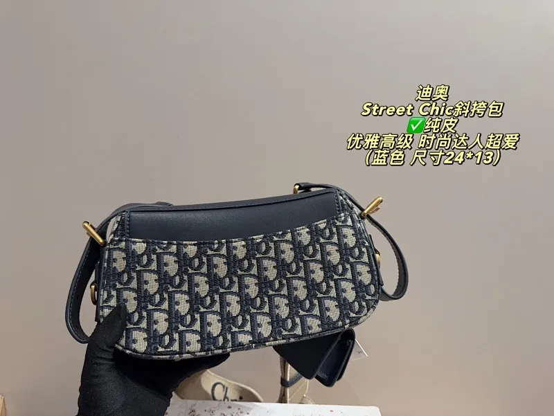 All Categories Official Website "Brand Women's Bags" Women's Bags 💙 DIOR 2025 New DIOR Crossbody Bag