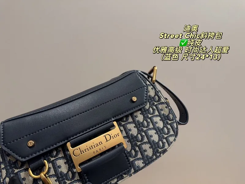 All Categories Official Website "Brand Women's Bags" Women's Bags 💙 DIOR 2025 New DIOR Crossbody Bag