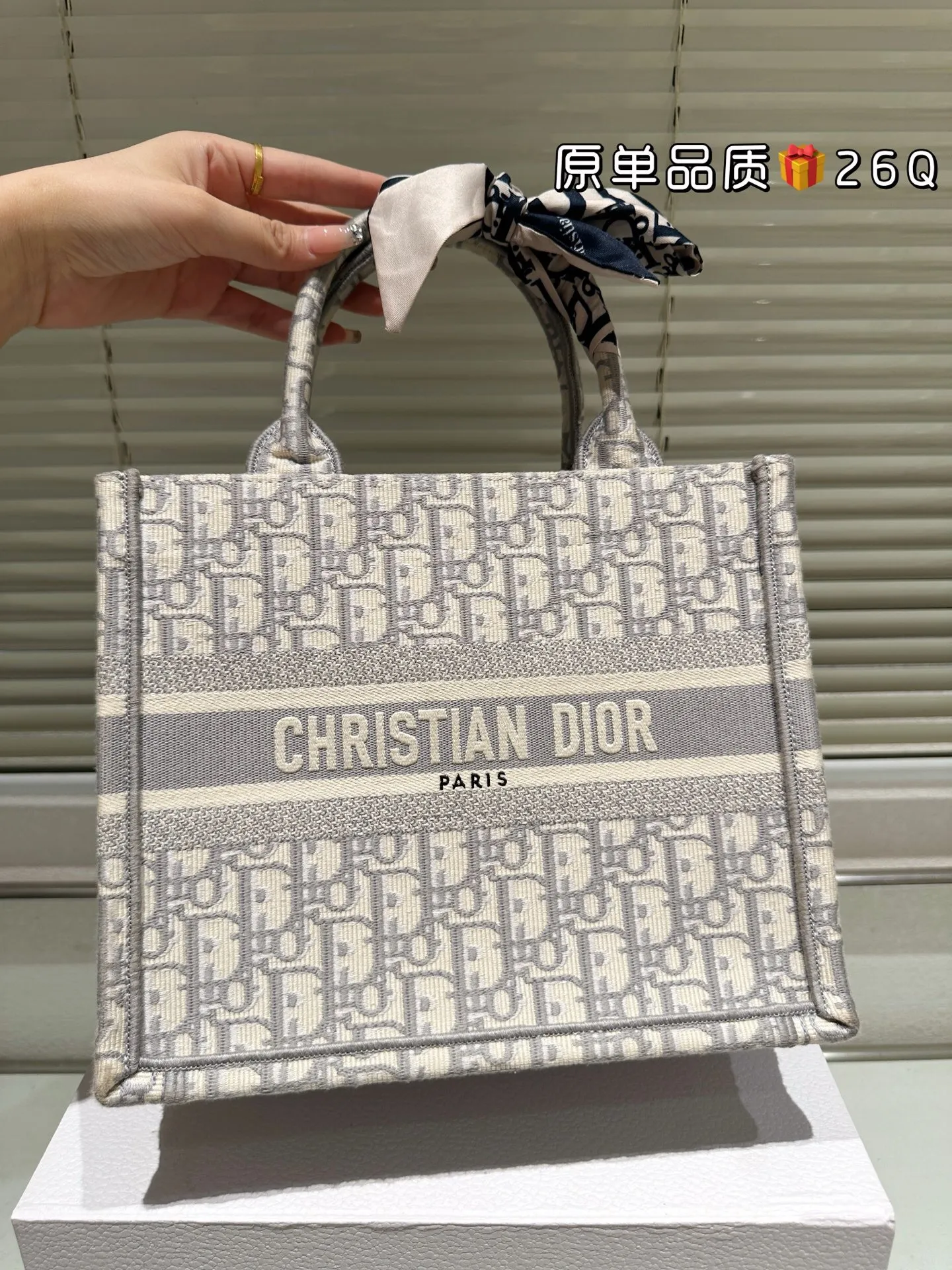 All Categories Official Website "Brand Women's Bags" Women's Bags 💙 DIOR 2025 New DIOR Handbags