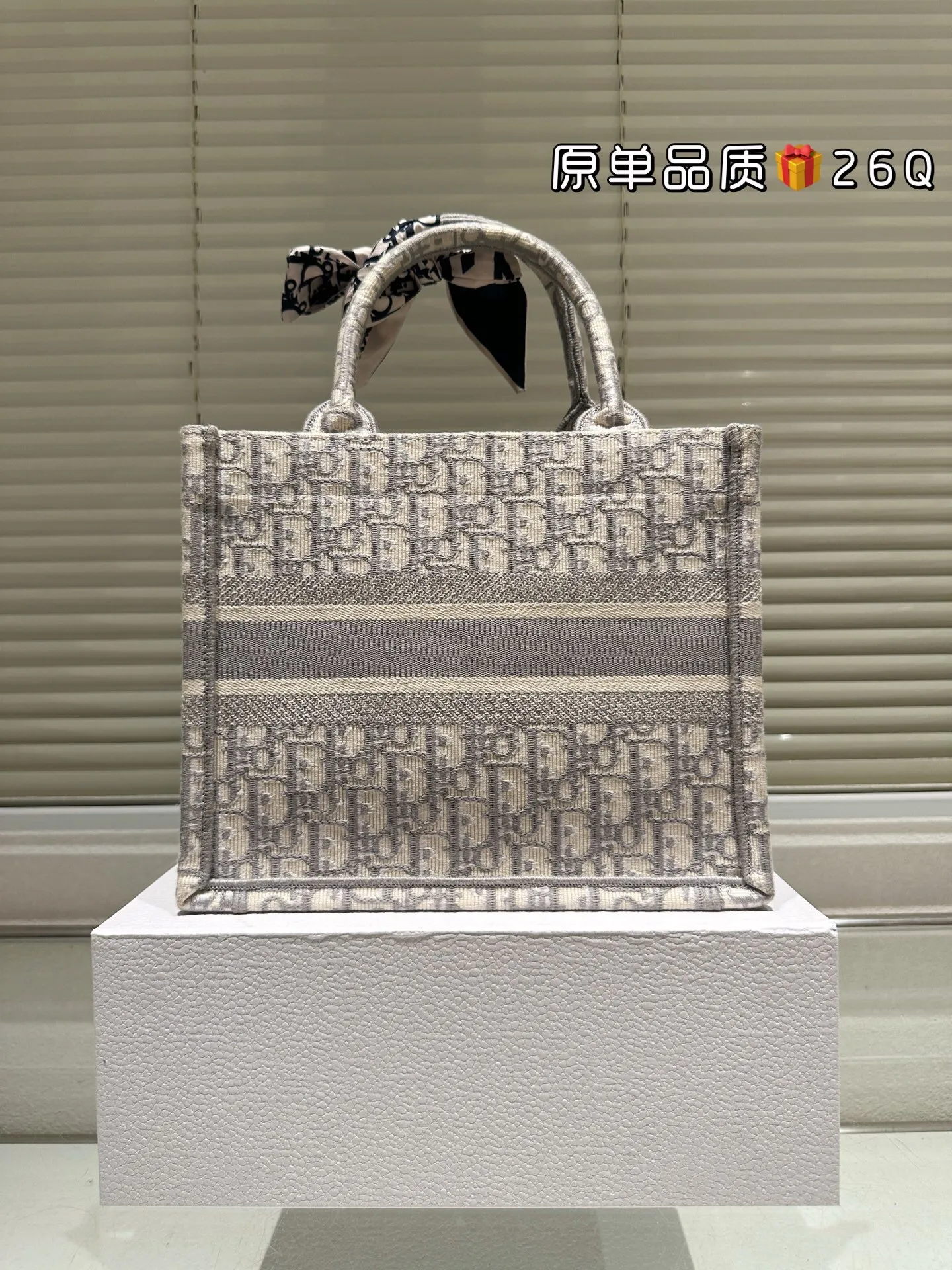 All Categories Official Website "Brand Women's Bags" Women's Bags 💙 DIOR 2025 New DIOR Handbags