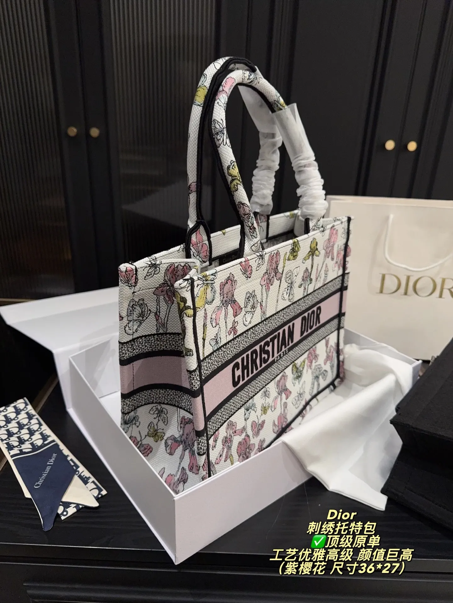 All Categories Official Website "Brand Women's Bags" Women's Bags 💙 DIOR 2025 New DIOR Handbags