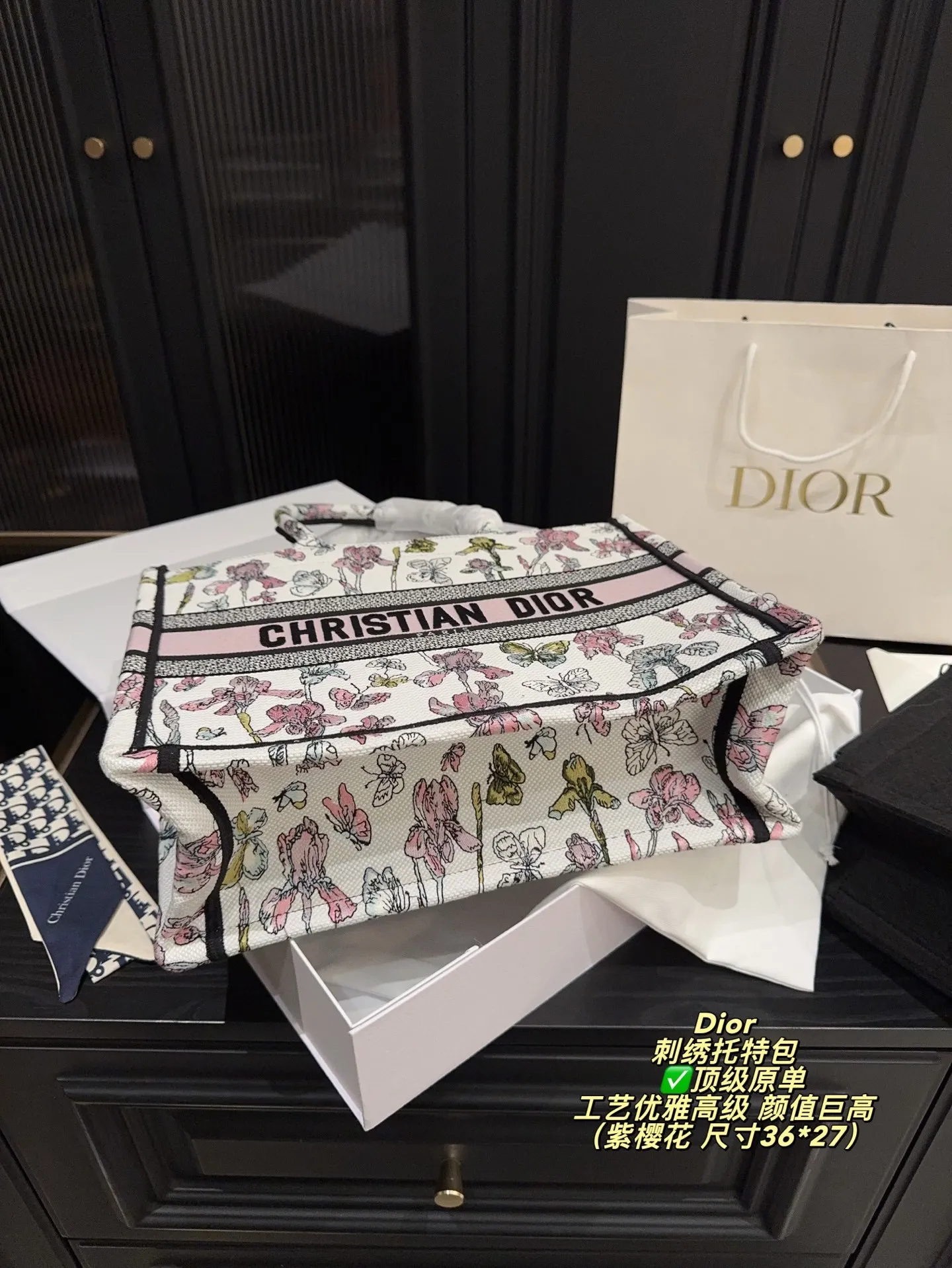All Categories Official Website "Brand Women's Bags" Women's Bags 💙 DIOR 2025 New DIOR Handbags