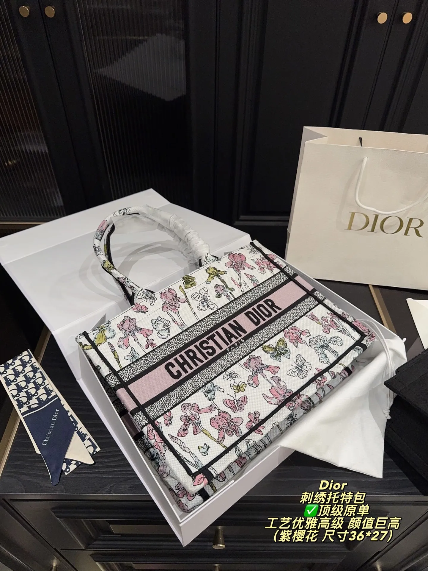 All Categories Official Website "Brand Women's Bags" Women's Bags 💙 DIOR 2025 New DIOR Handbags