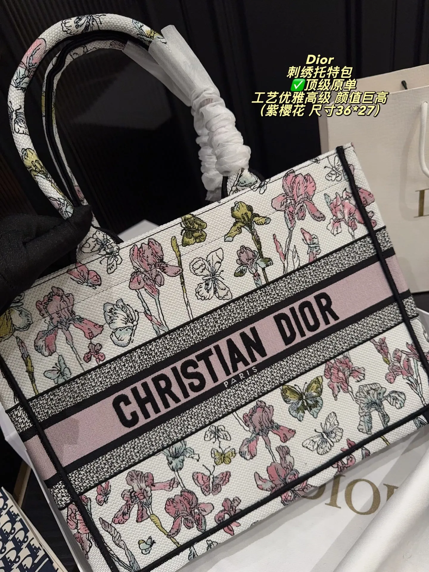 All Categories Official Website "Brand Women's Bags" Women's Bags 💙 DIOR 2025 New DIOR Handbags