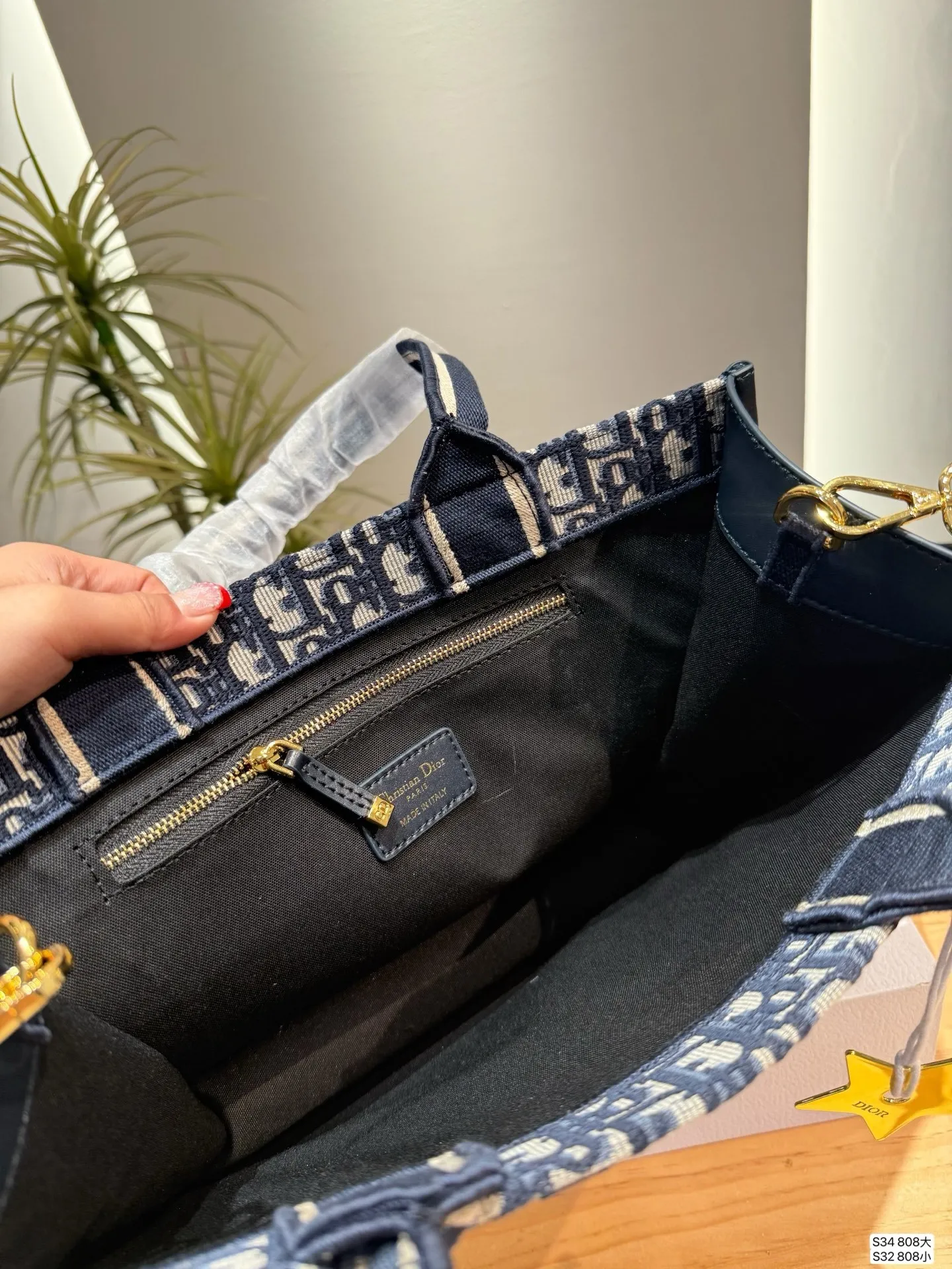 All Categories Official Website "Brand Women's Bags" Women's Bags 💙 DIOR 2025 New DIOR Handbags