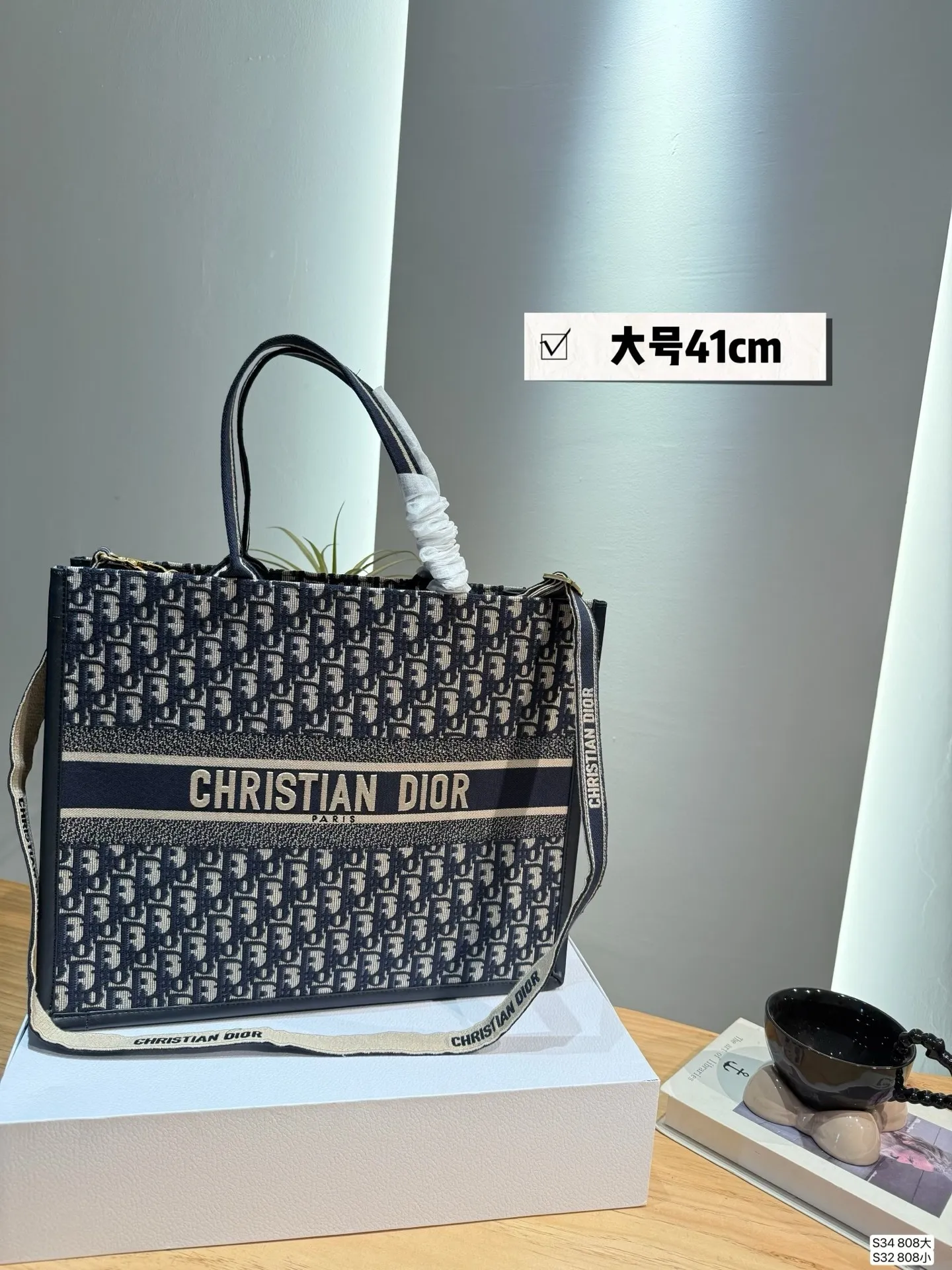 All Categories Official Website "Brand Women's Bags" Women's Bags 💙 DIOR 2025 New DIOR Handbags