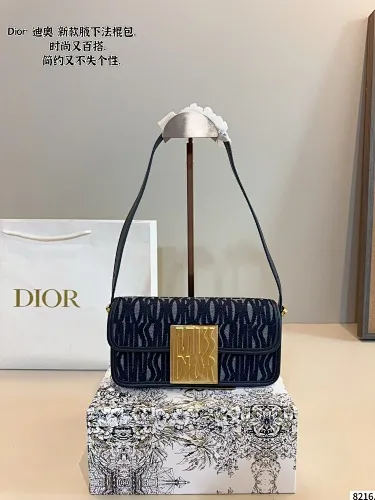 All categories Official website "Brand Women's Bags" Women's Bags 💙 DIOR 2025 new DIOR armpit bag