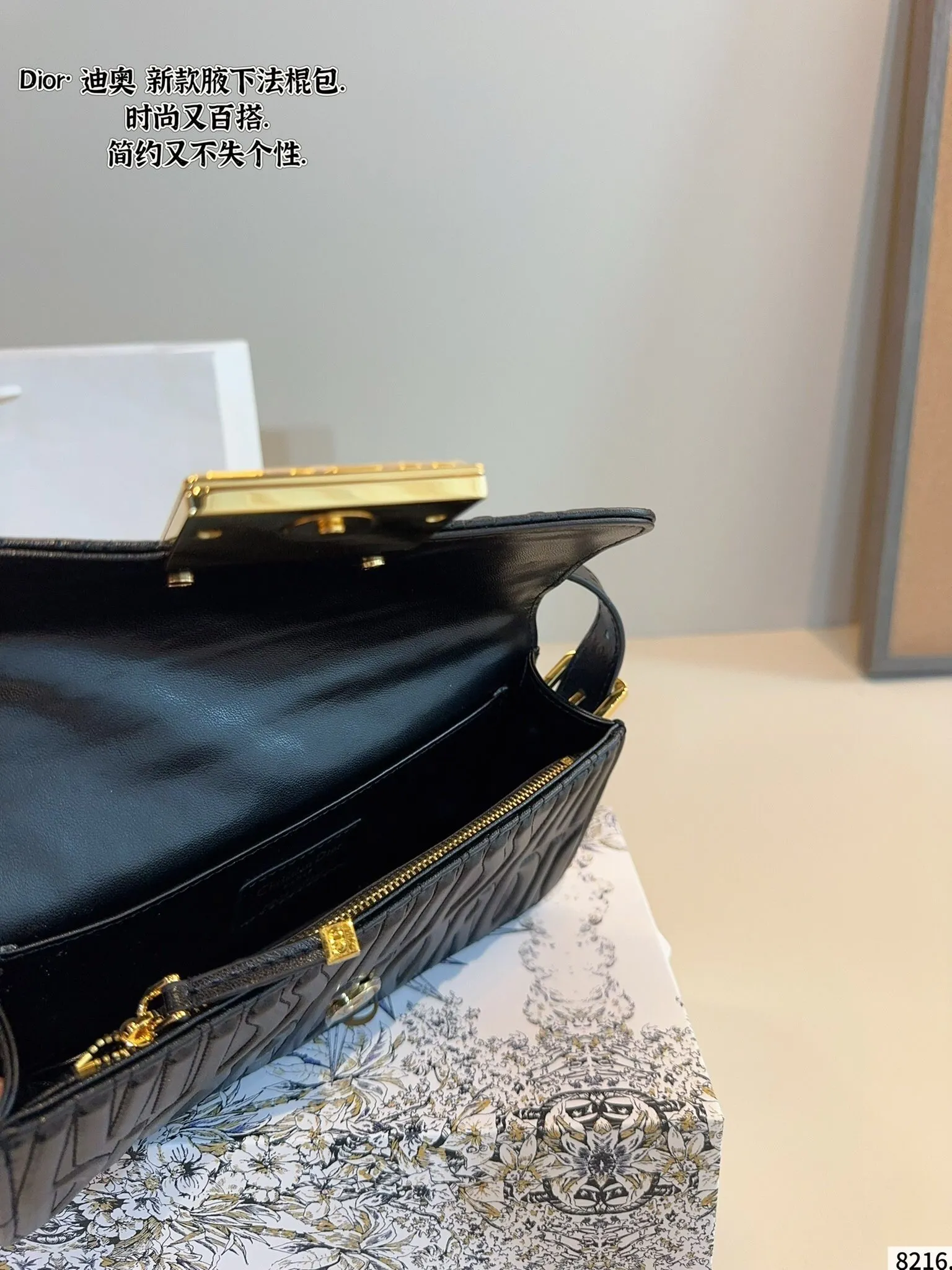 All categories Official website "Brand Women's Bags" Women's Bags 💙 DIOR 2025 new DIOR armpit bag