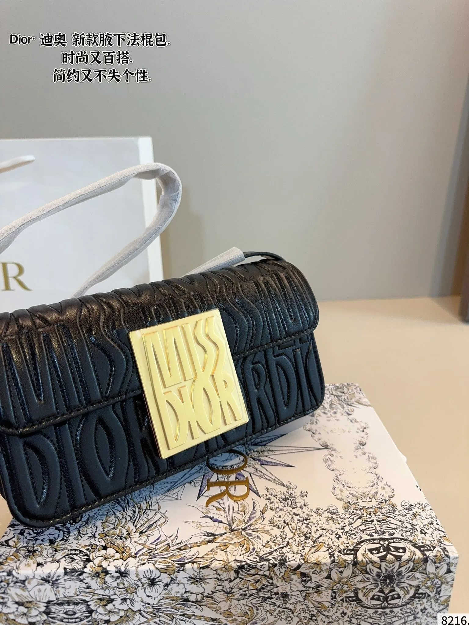 All categories Official website "Brand Women's Bags" Women's Bags 💙 DIOR 2025 new DIOR armpit bag