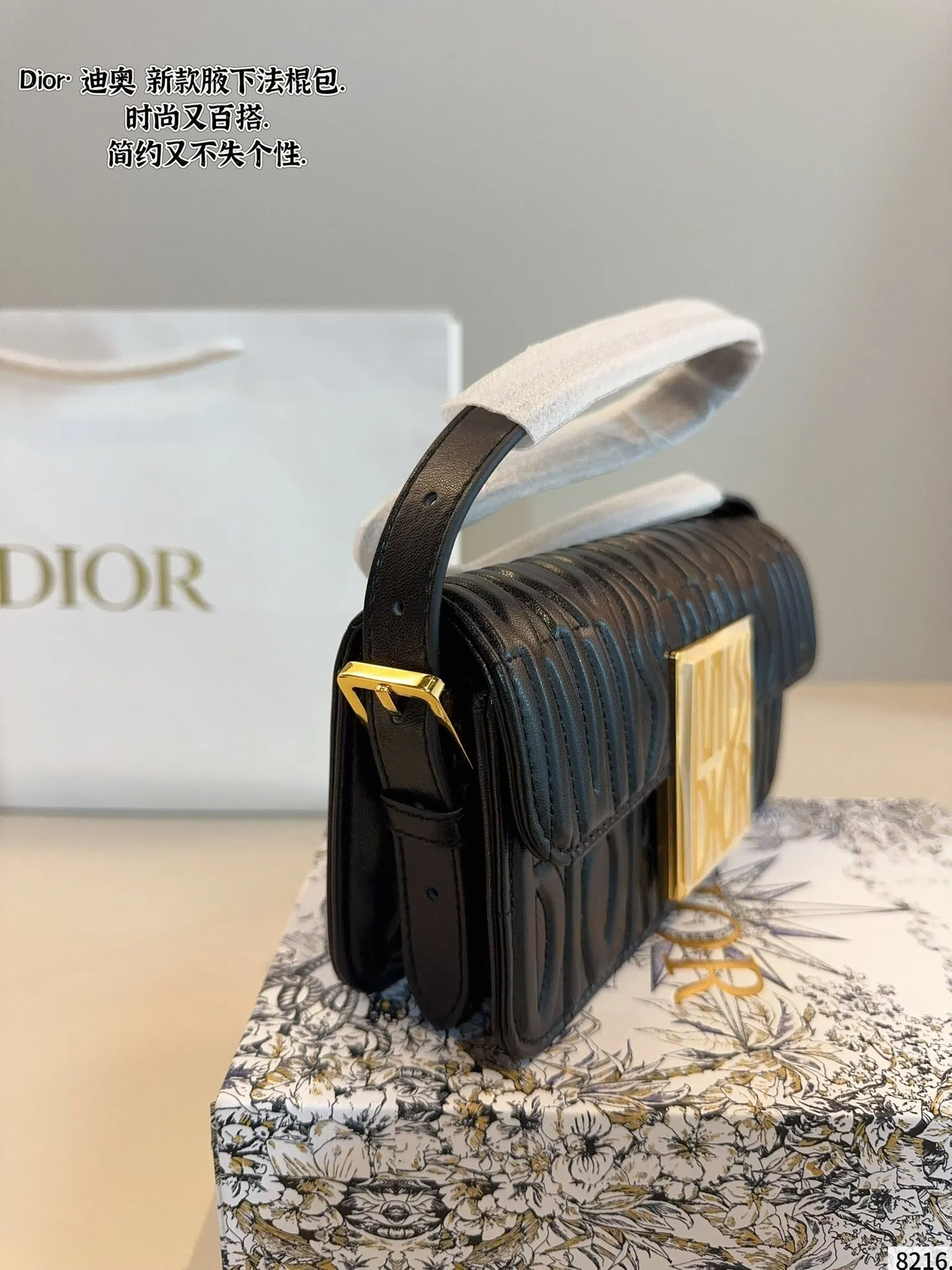 All categories Official website "Brand Women's Bags" Women's Bags 💙 DIOR 2025 new DIOR armpit bag