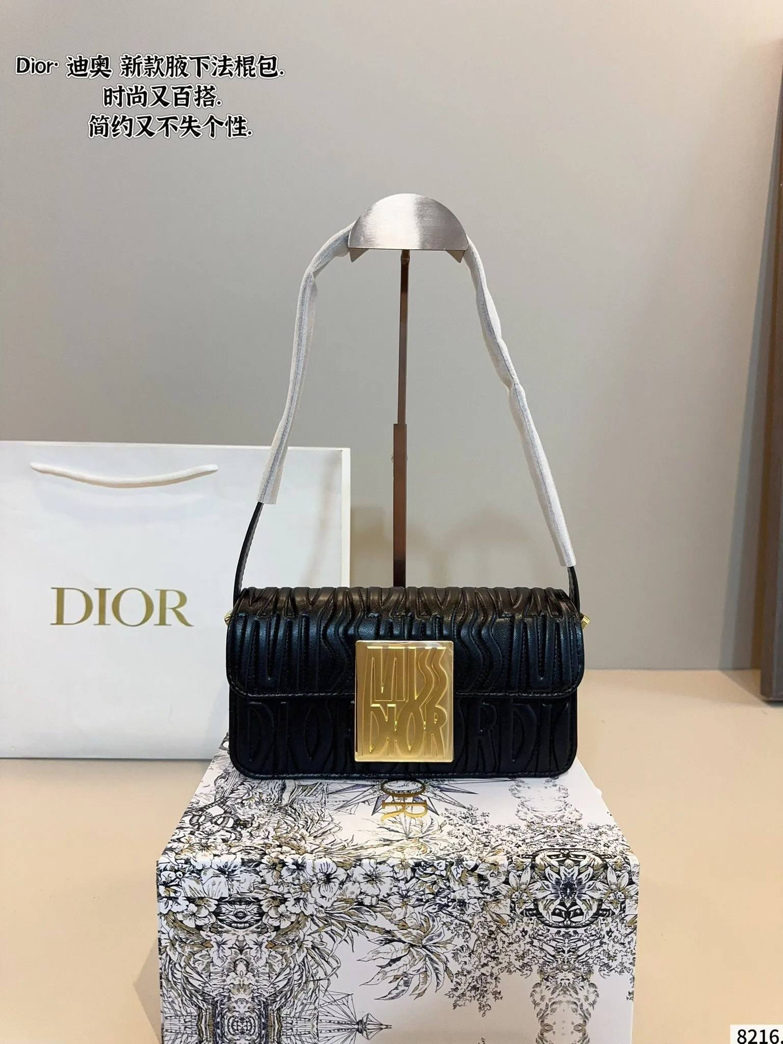 All categories Official website "Brand Women's Bags" Women's Bags 💙 DIOR 2025 new DIOR armpit bag