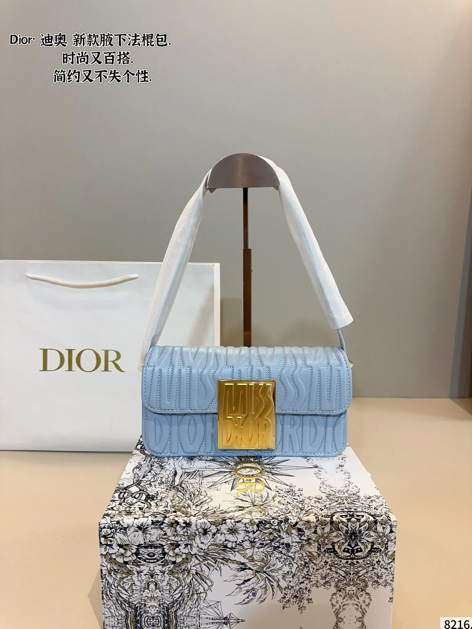 All categories Official website "Brand Women's Bags" Women's Bags 💙 DIOR 2025 new DIOR armpit bag