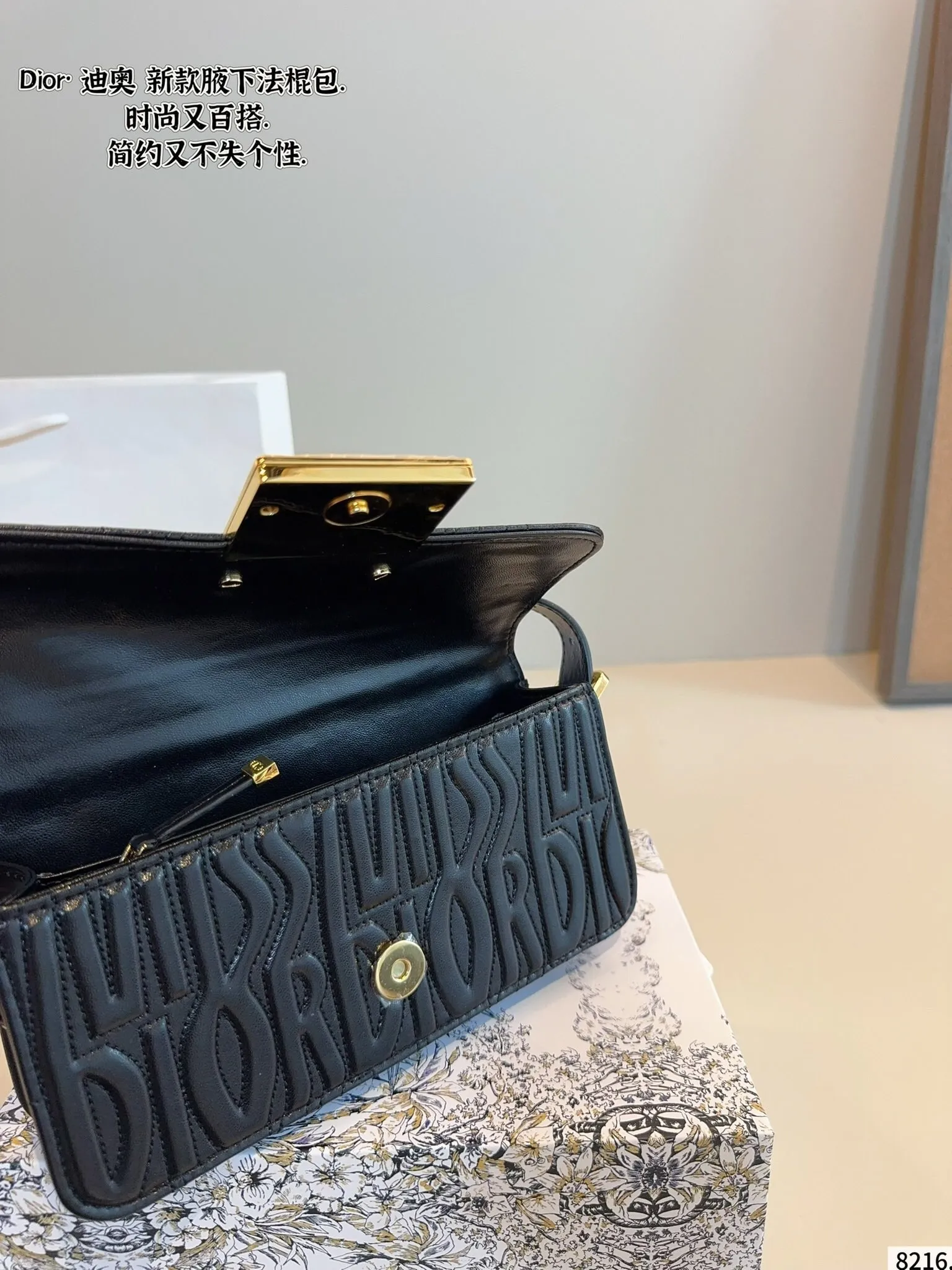 All categories Official website "Brand Women's Bags" Women's Bags 💙 DIOR 2025 new DIOR armpit bag