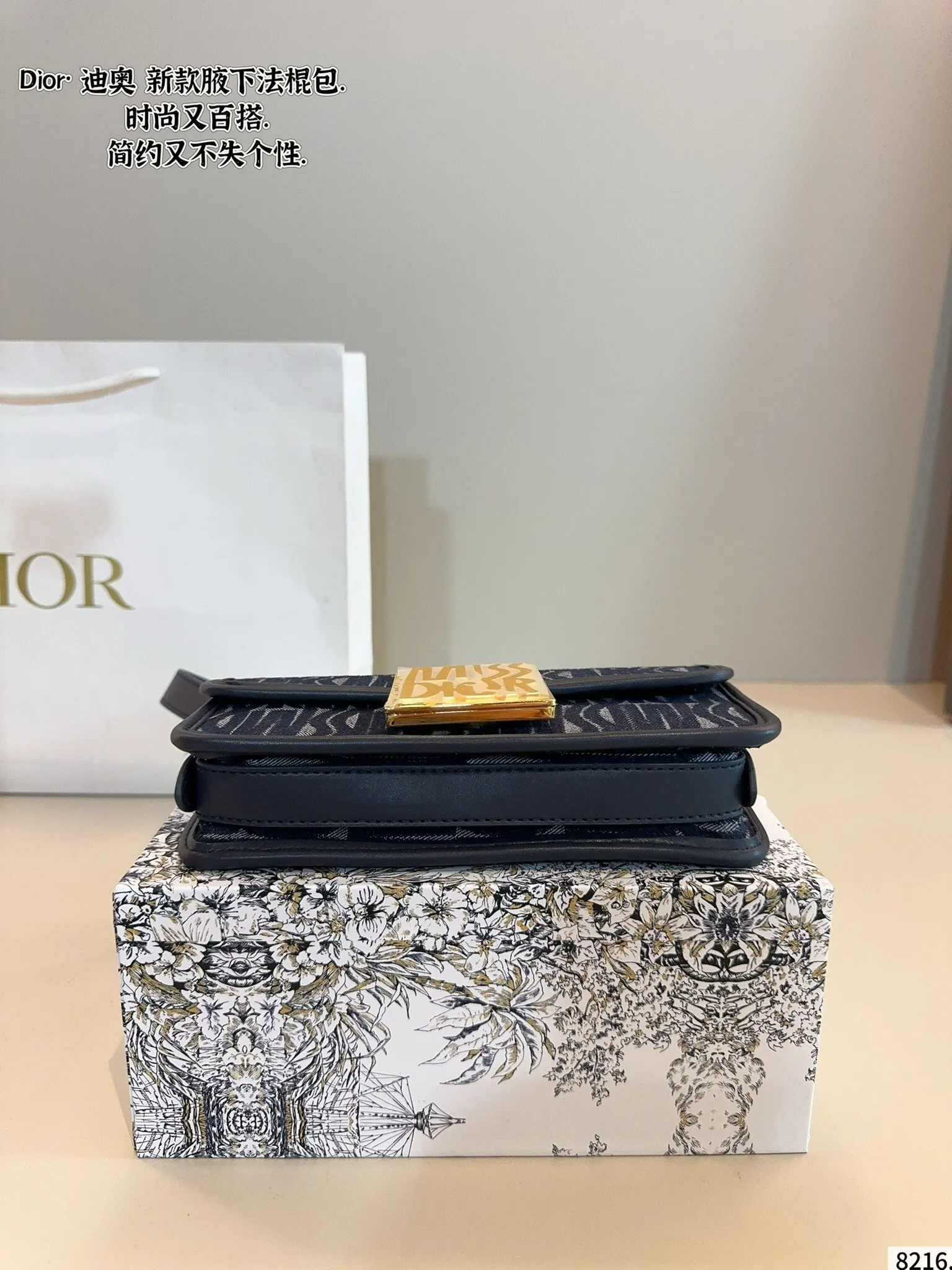 All categories Official website "Brand Women's Bags" Women's Bags 💙 DIOR 2025 new DIOR armpit bag