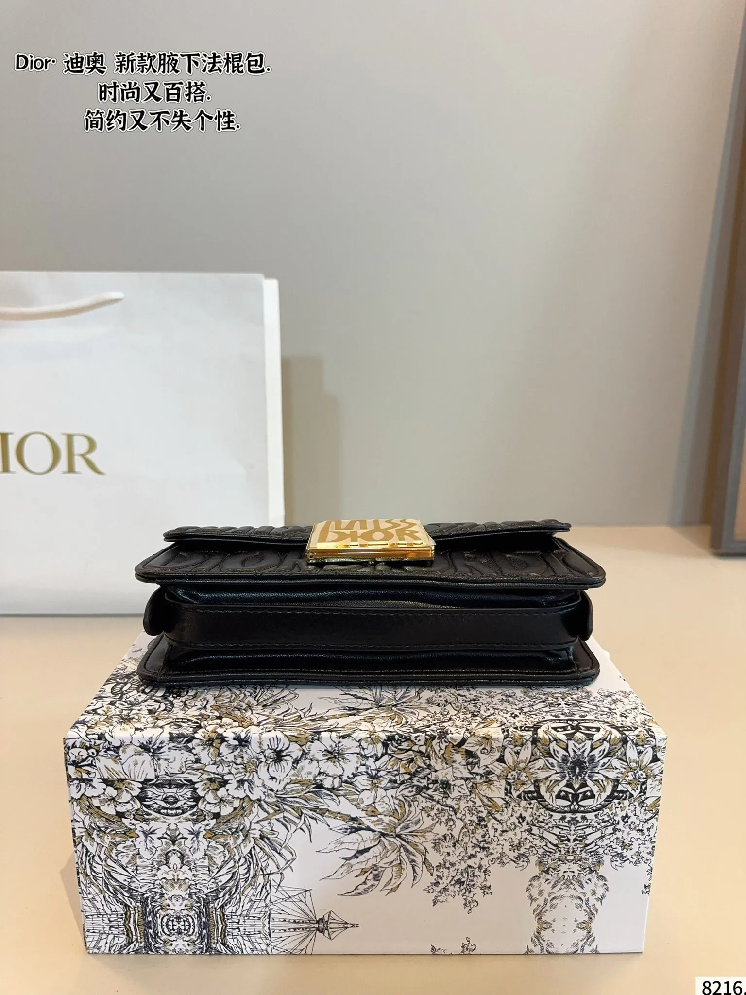 All categories Official website "Brand Women's Bags" Women's Bags 💙 DIOR 2025 new DIOR armpit bag
