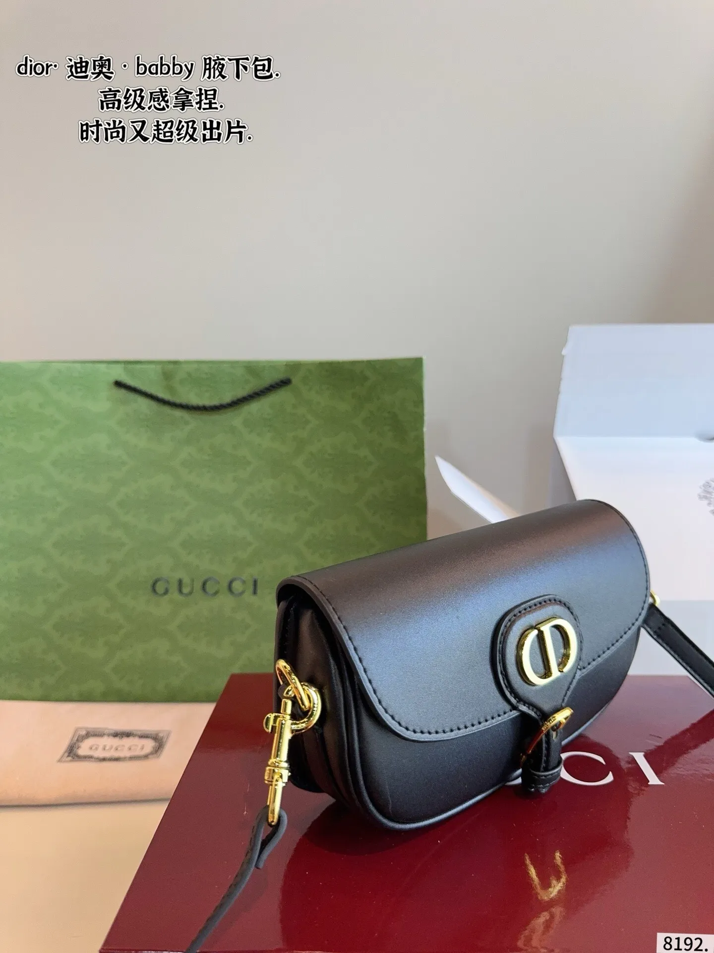 All Categories Official Website "Brand Women's Bags" Women's Bags 💙 DIOR 2025 New DIOR Crossbody Bag
