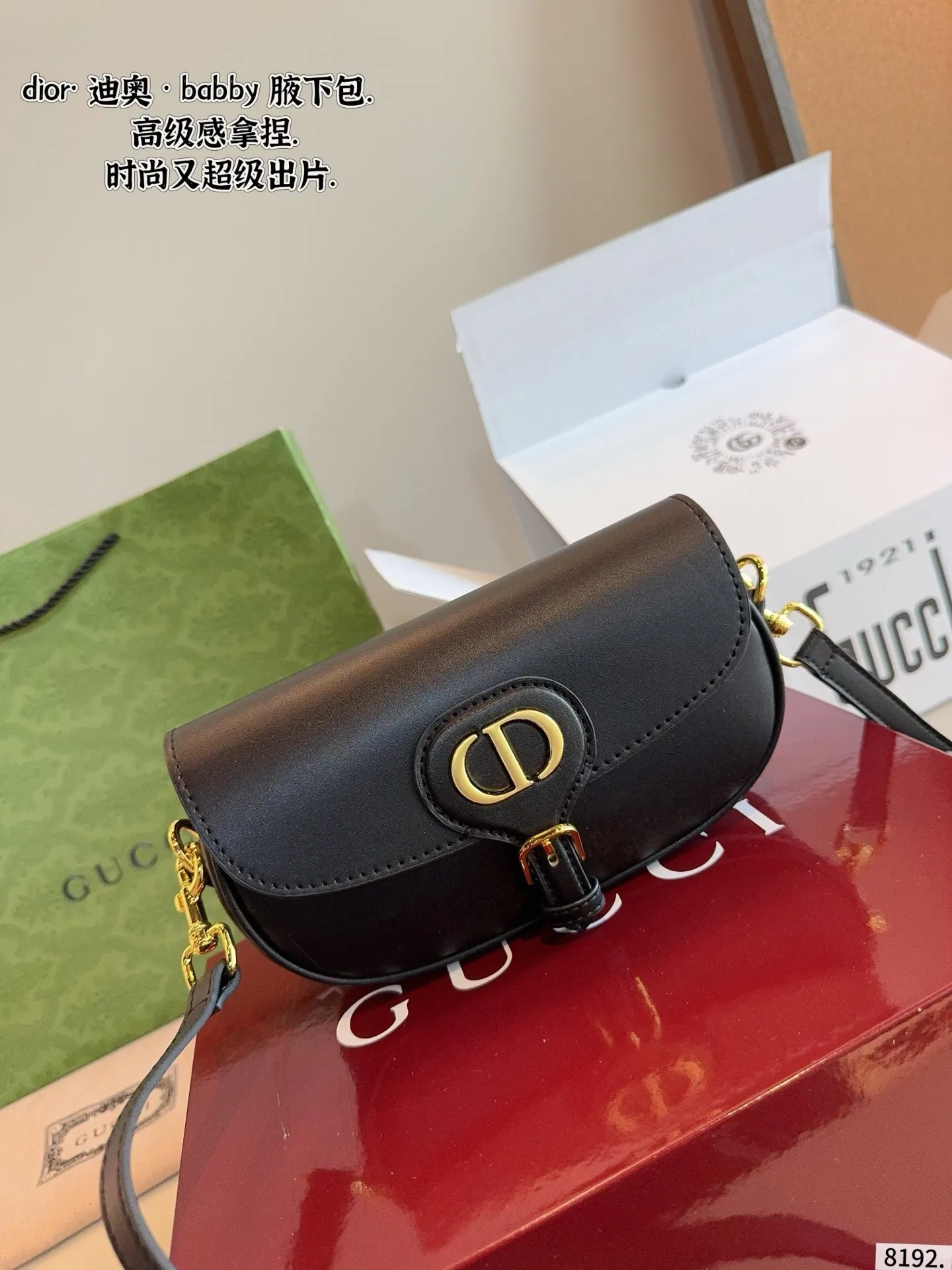All Categories Official Website "Brand Women's Bags" Women's Bags 💙 DIOR 2025 New DIOR Crossbody Bag