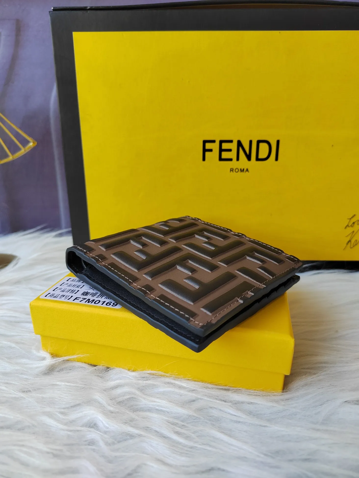 All Categories Fendi Wallet (Fendi) Fendi 7MO169