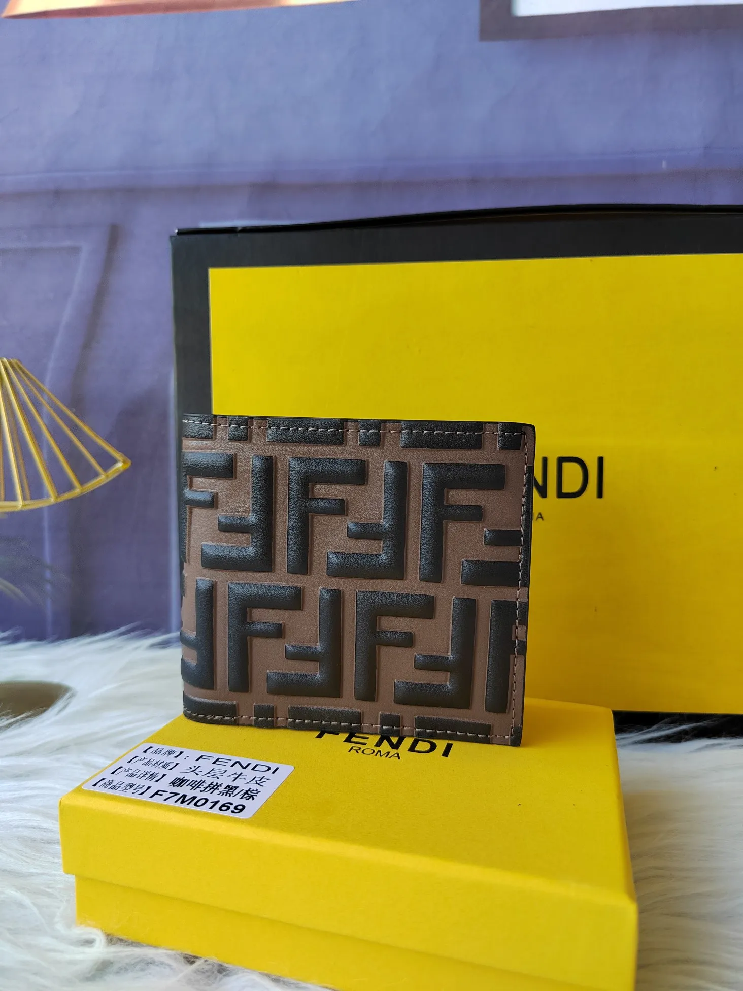 All Categories Fendi Wallet (Fendi) Fendi 7MO169