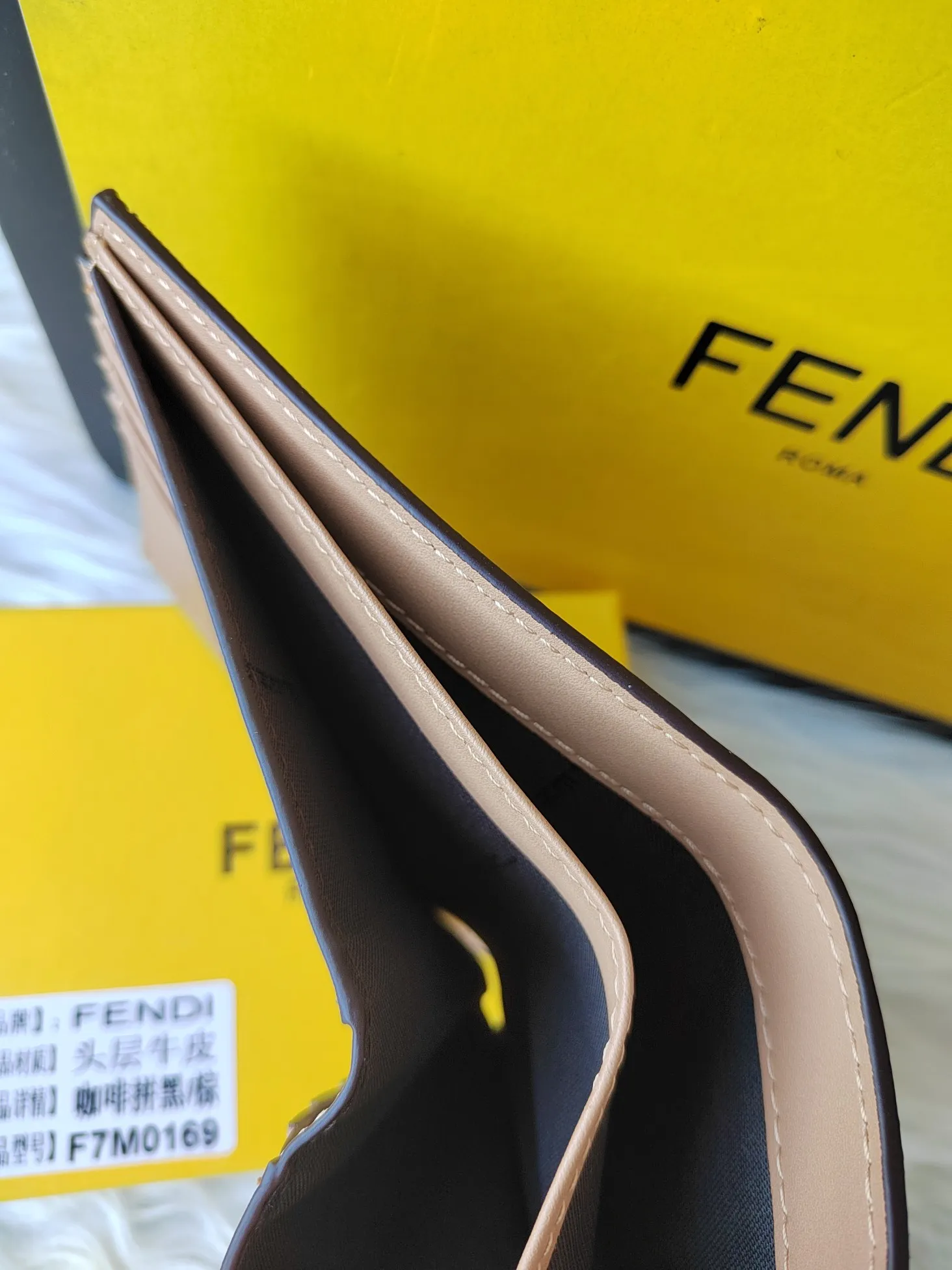 All Categories Fendi Wallet (Fendi) Fendi 7MO169