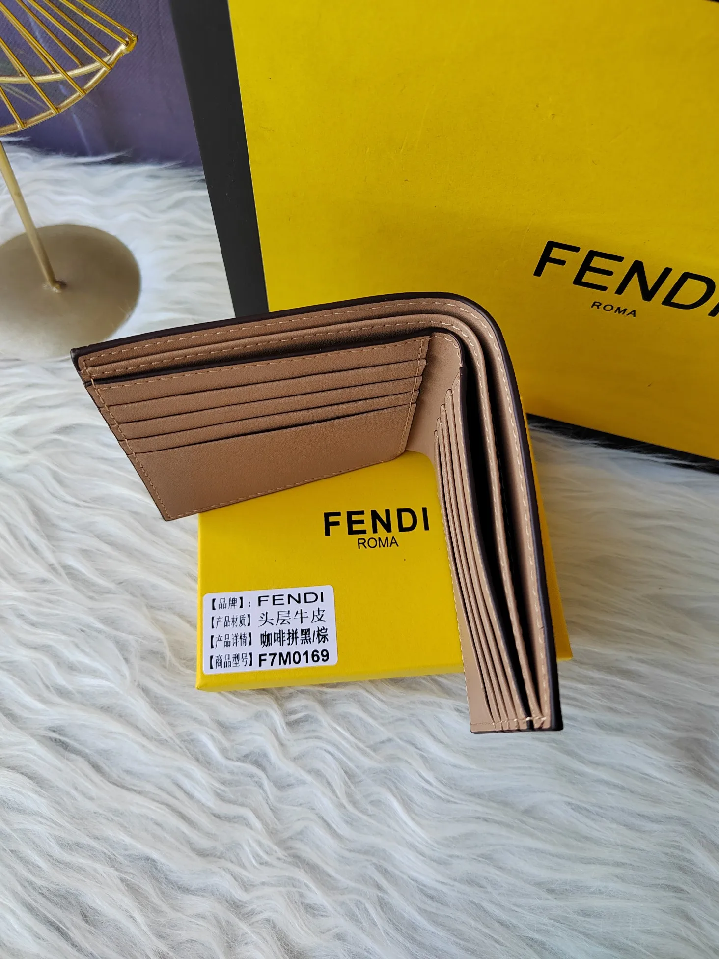 All Categories Fendi Wallet (Fendi) Fendi 7MO169