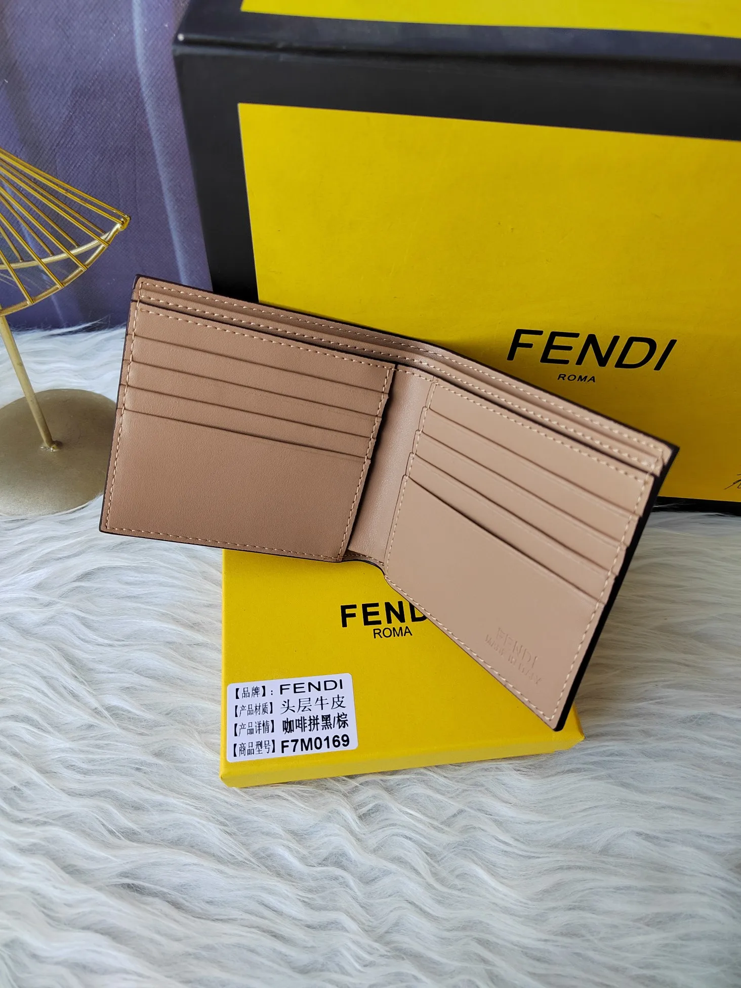 All Categories Fendi Wallet (Fendi) Fendi 7MO169
