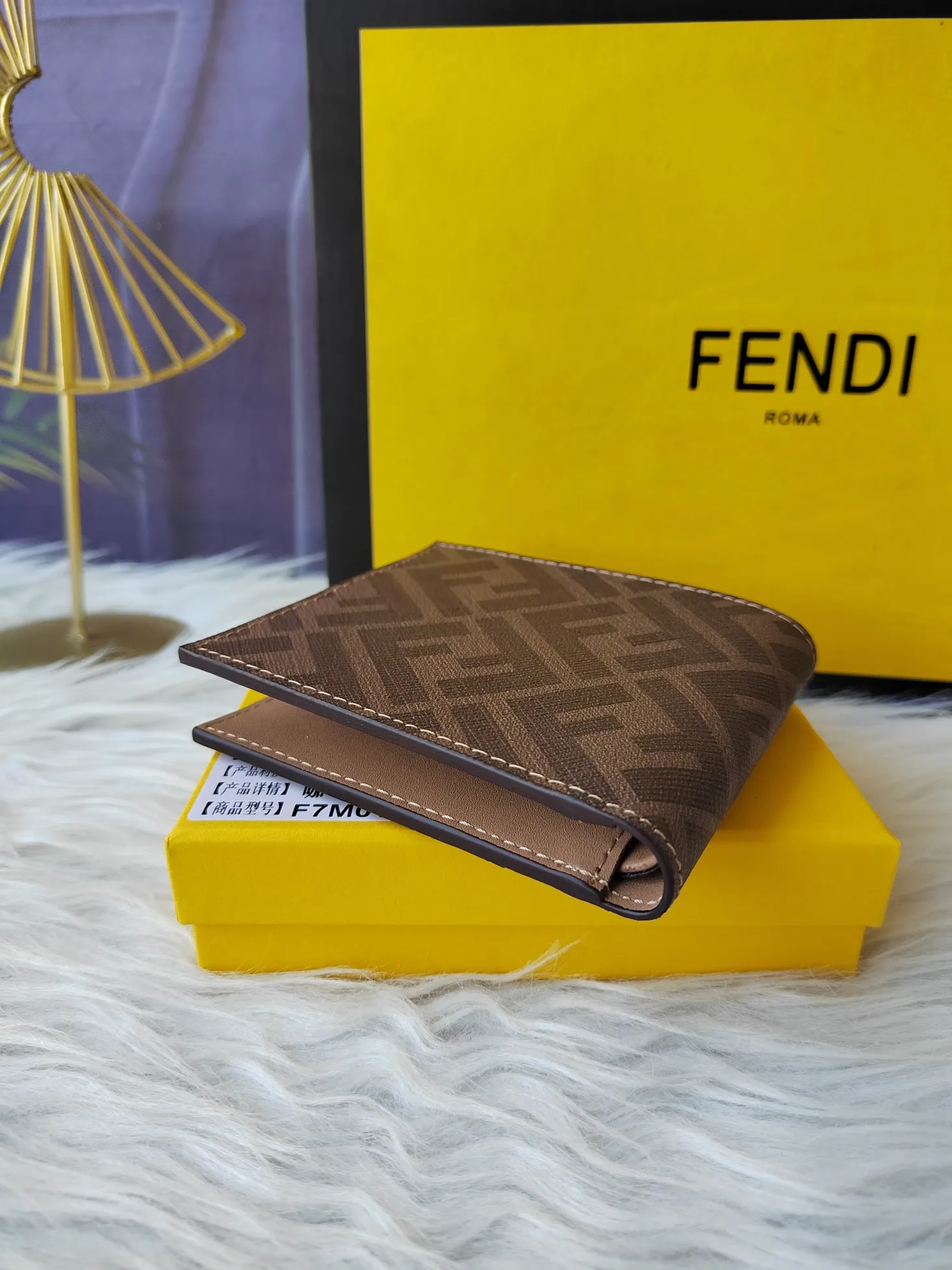 All Categories Fendi Wallet (Fendi) Fendi 7MO169