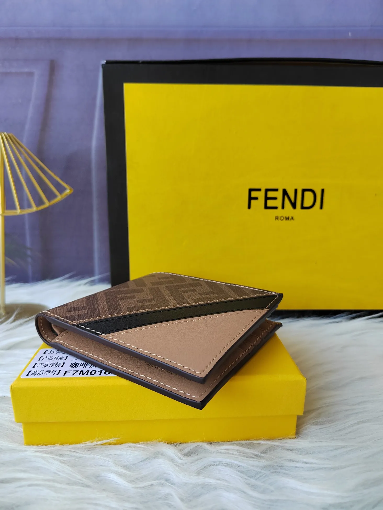 All Categories Fendi Wallet (Fendi) Fendi 7MO169