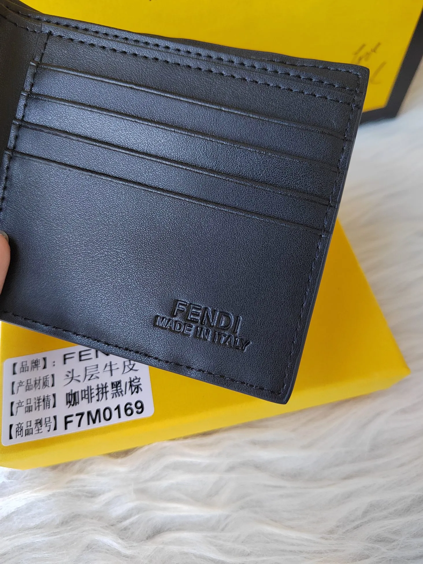 All Categories Fendi Wallet (Fendi) Fendi 7MO169