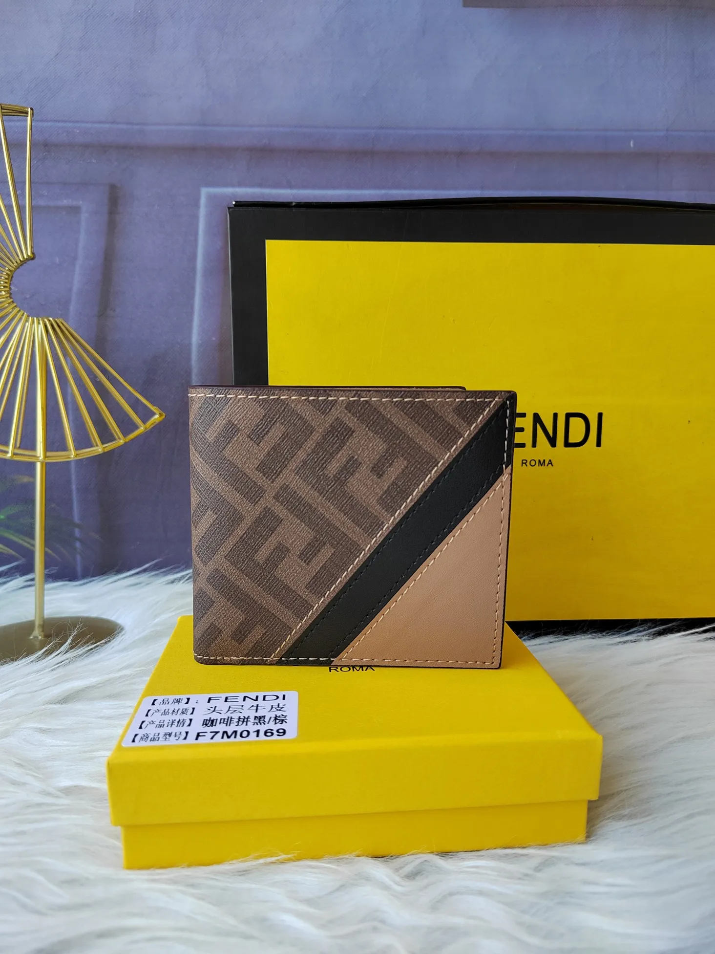 All Categories Fendi Wallet (Fendi) Fendi 7MO169