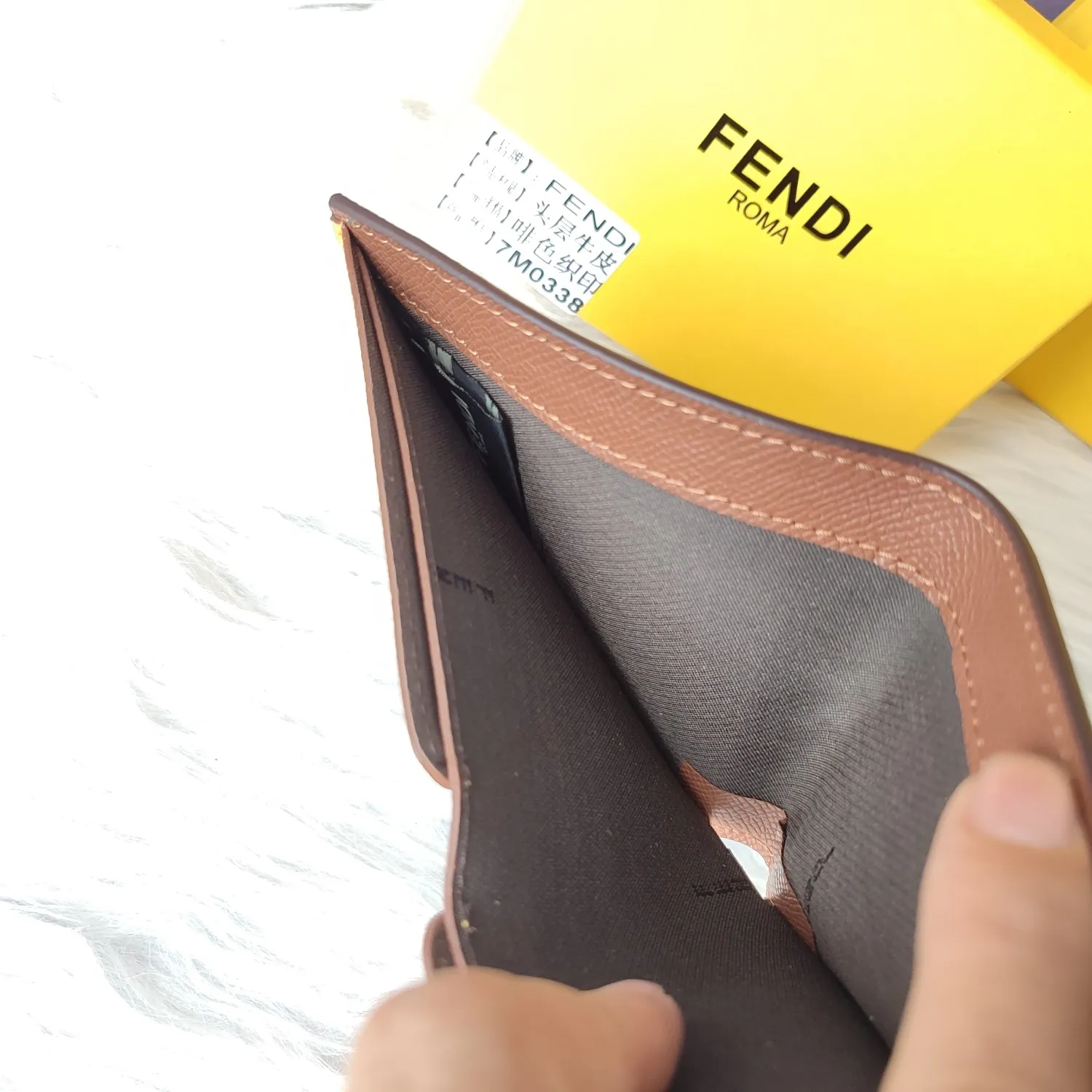 All Categories Fendi Wallet (Fendi) Fendi 7M0338