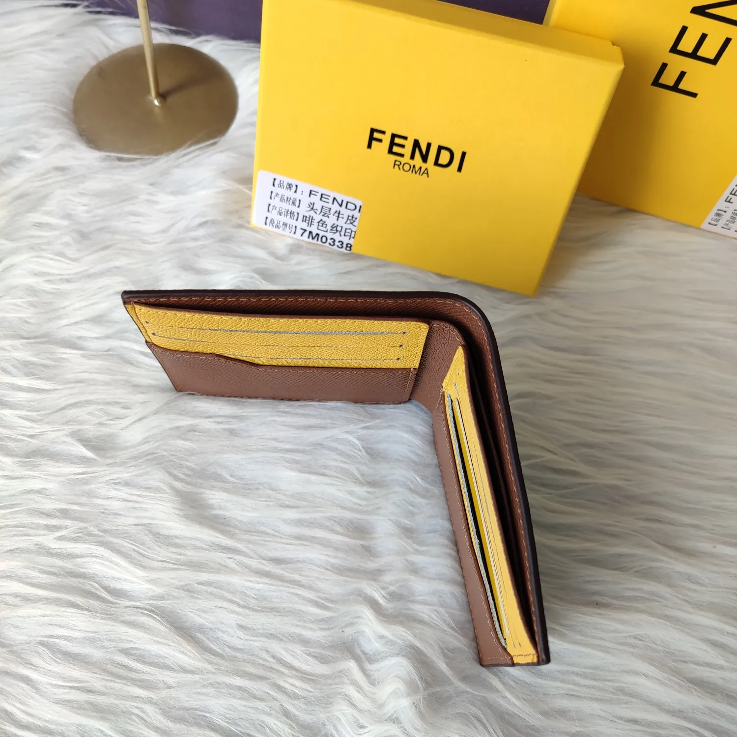 All Categories Fendi Wallet (Fendi) Fendi 7M0338