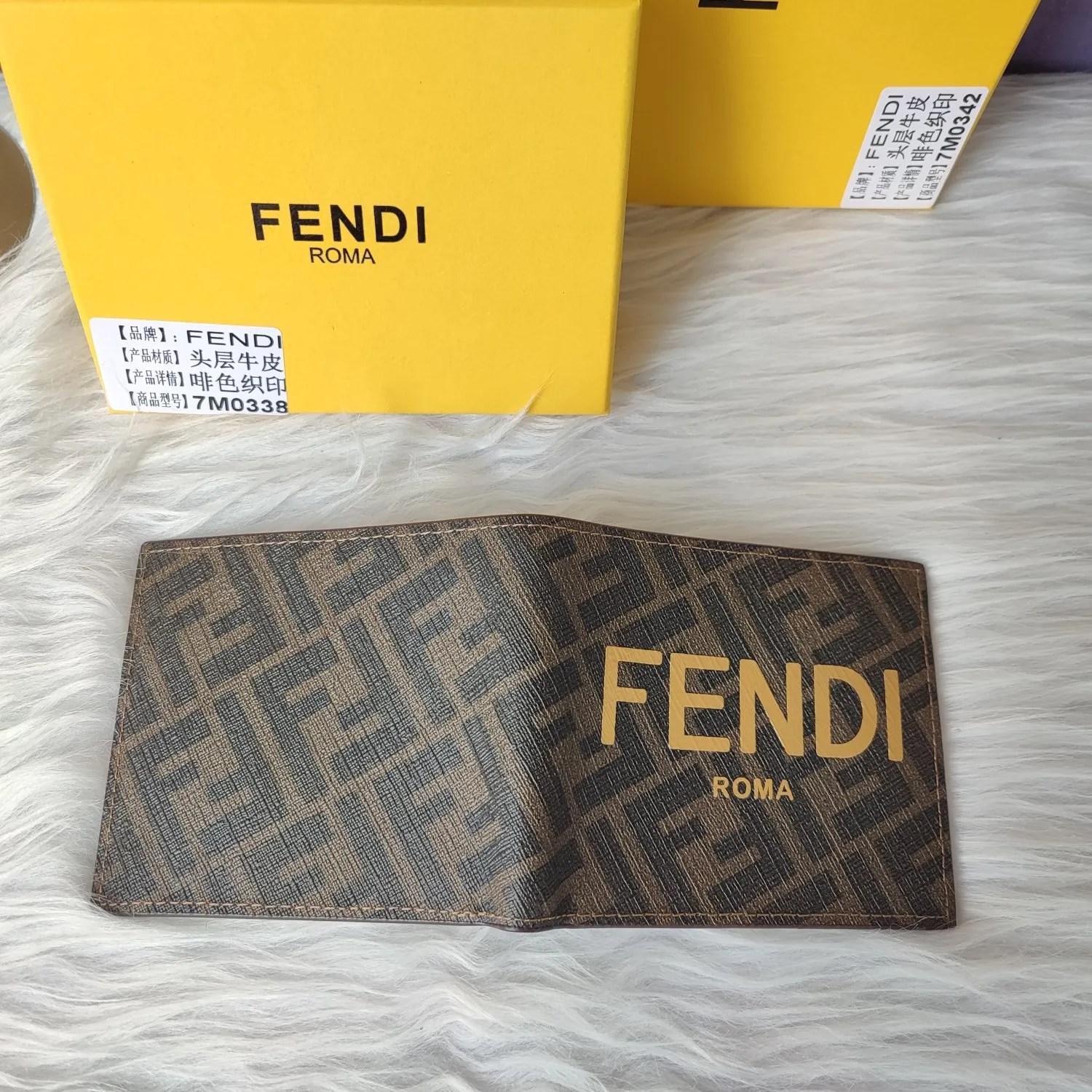 All Categories Fendi Wallet (Fendi) Fendi 7M0338