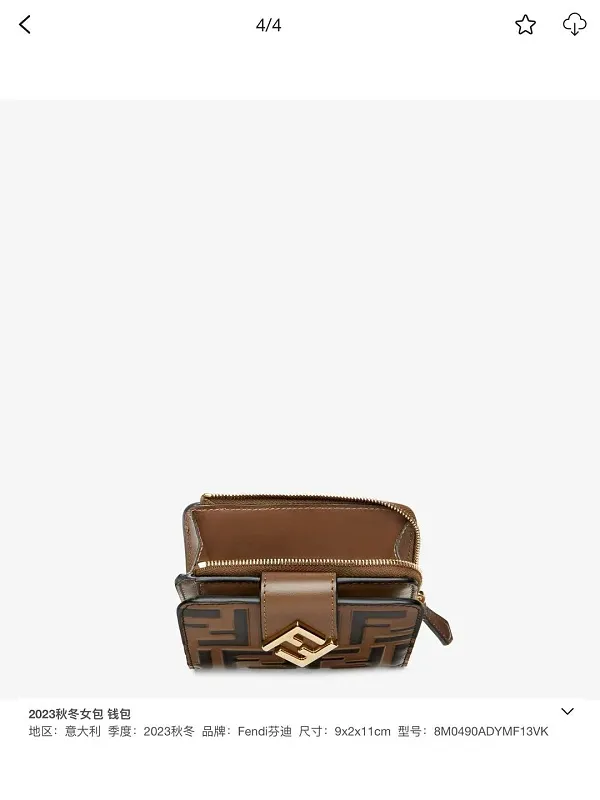 All Categories Fendi Wallet (Fendi) Fendi V08