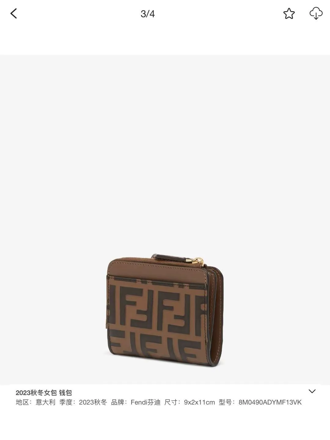 All Categories Fendi Wallet (Fendi) Fendi V08
