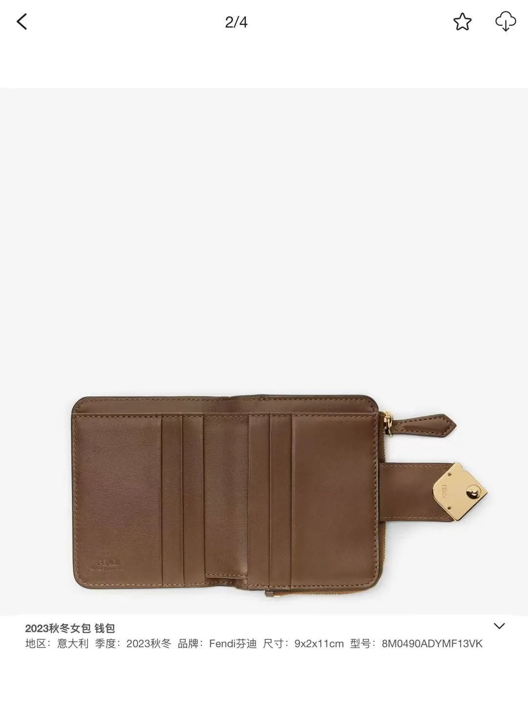 All Categories Fendi Wallet (Fendi) Fendi V08