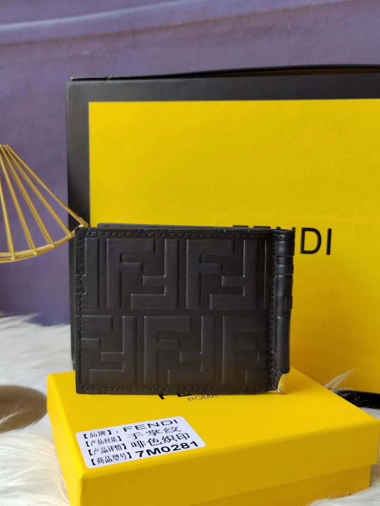 All Categories Fendi Wallet (Fendi) Fendi F7MO281