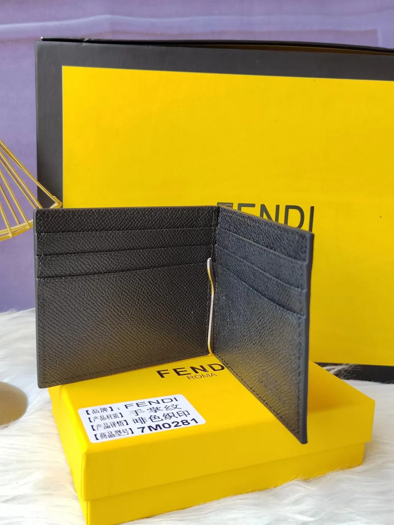All Categories Fendi Wallet (Fendi) Fendi F7MO281